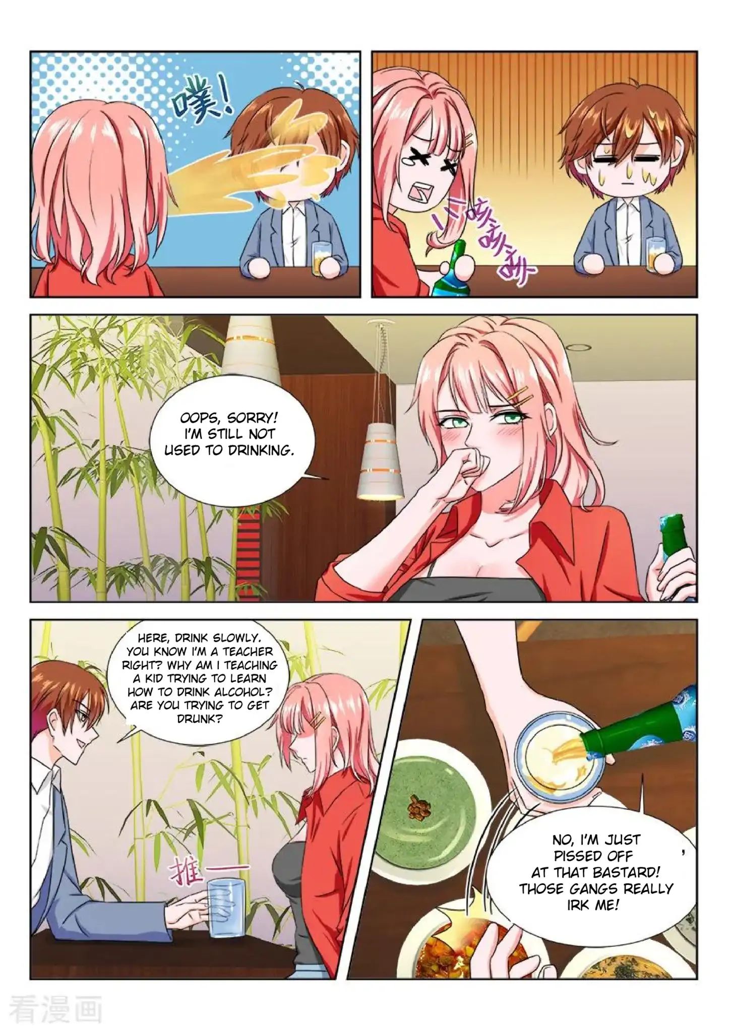 Page 8 of Chapter 179