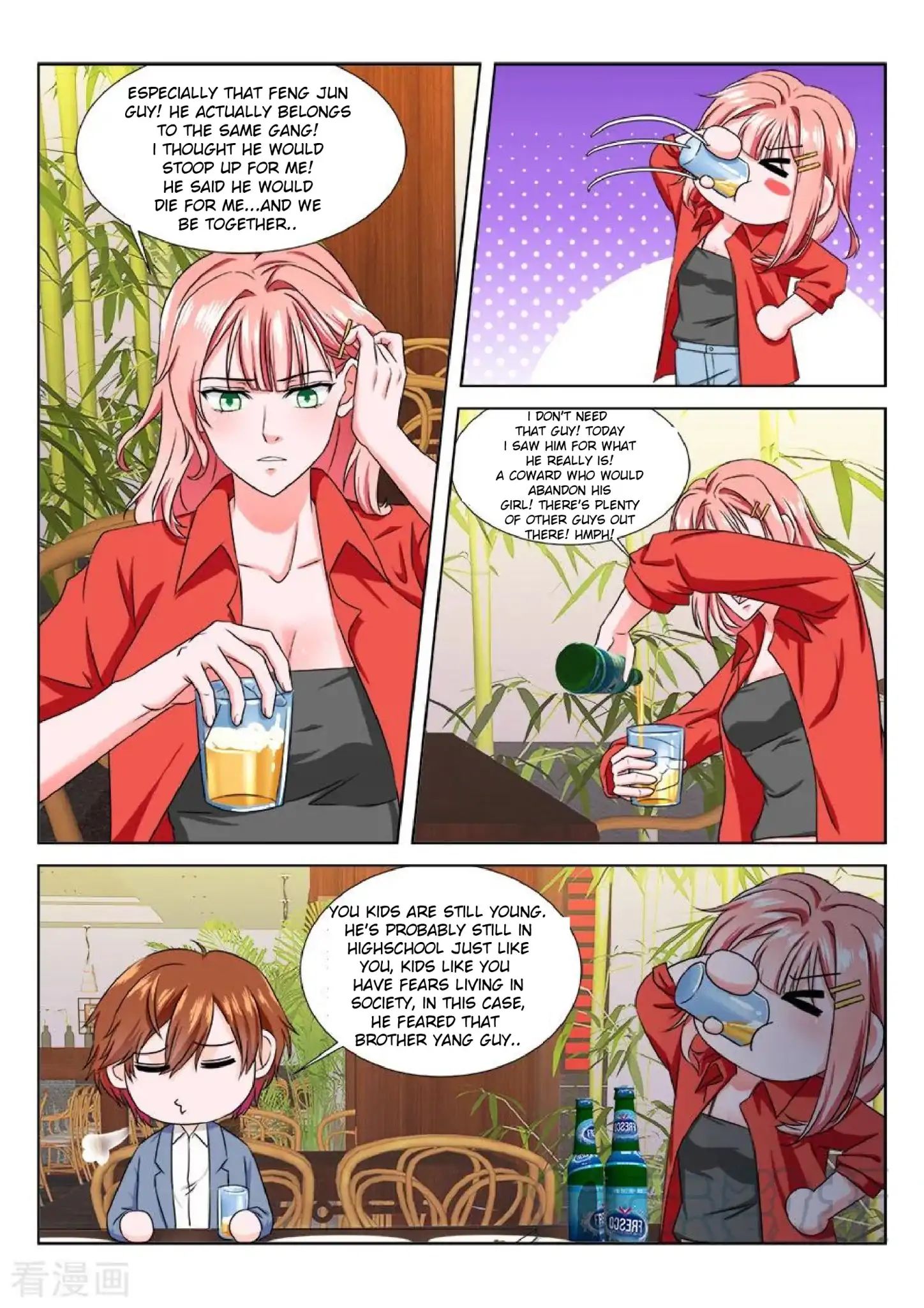 Page 9 of Chapter 179