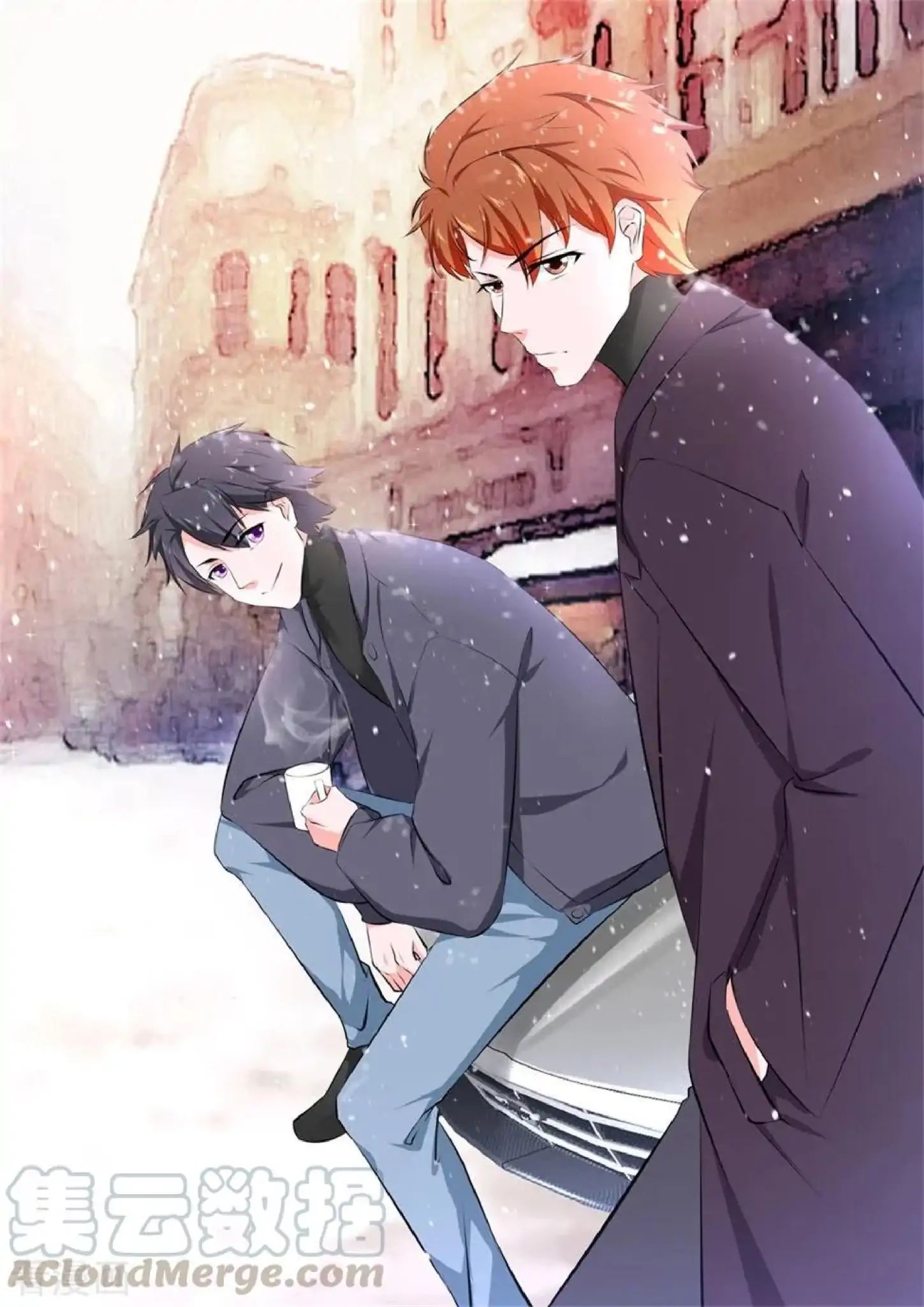 Page 1 of Chapter 180
