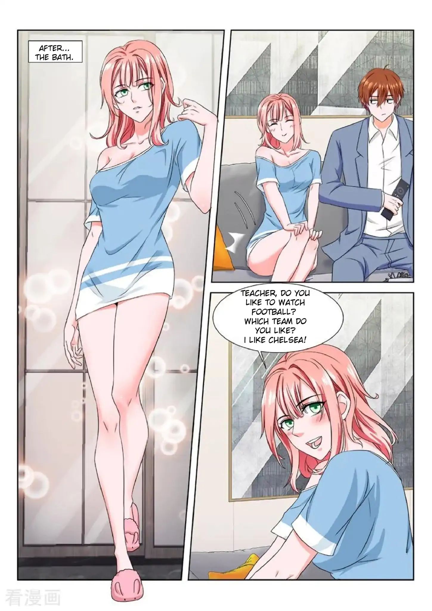 Page 5 of Chapter 181