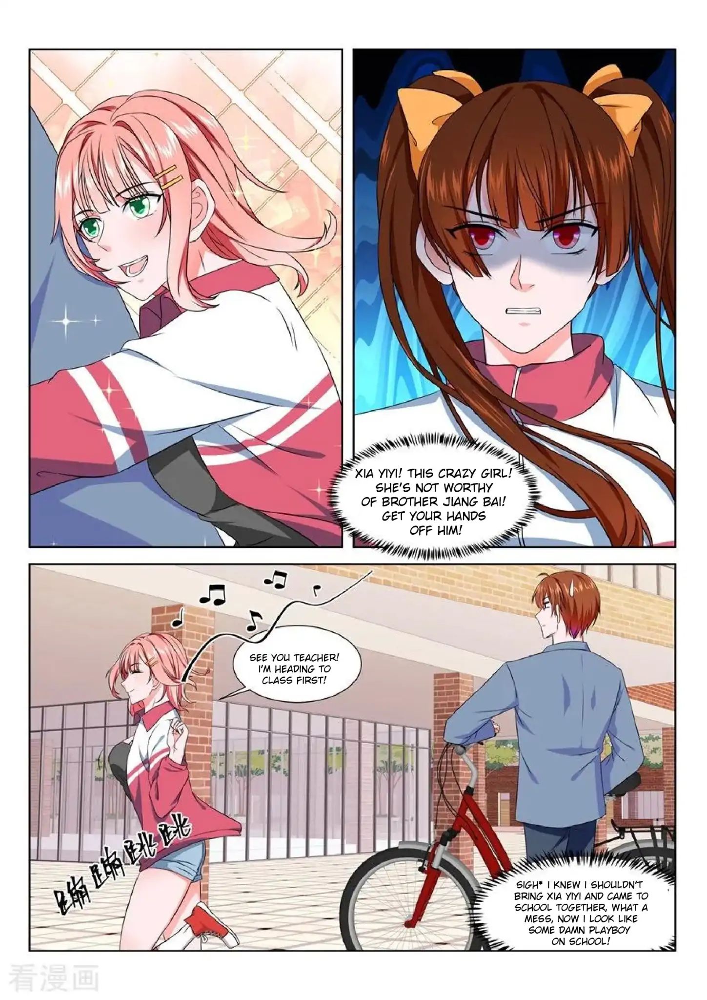 Page 9 of Chapter 181