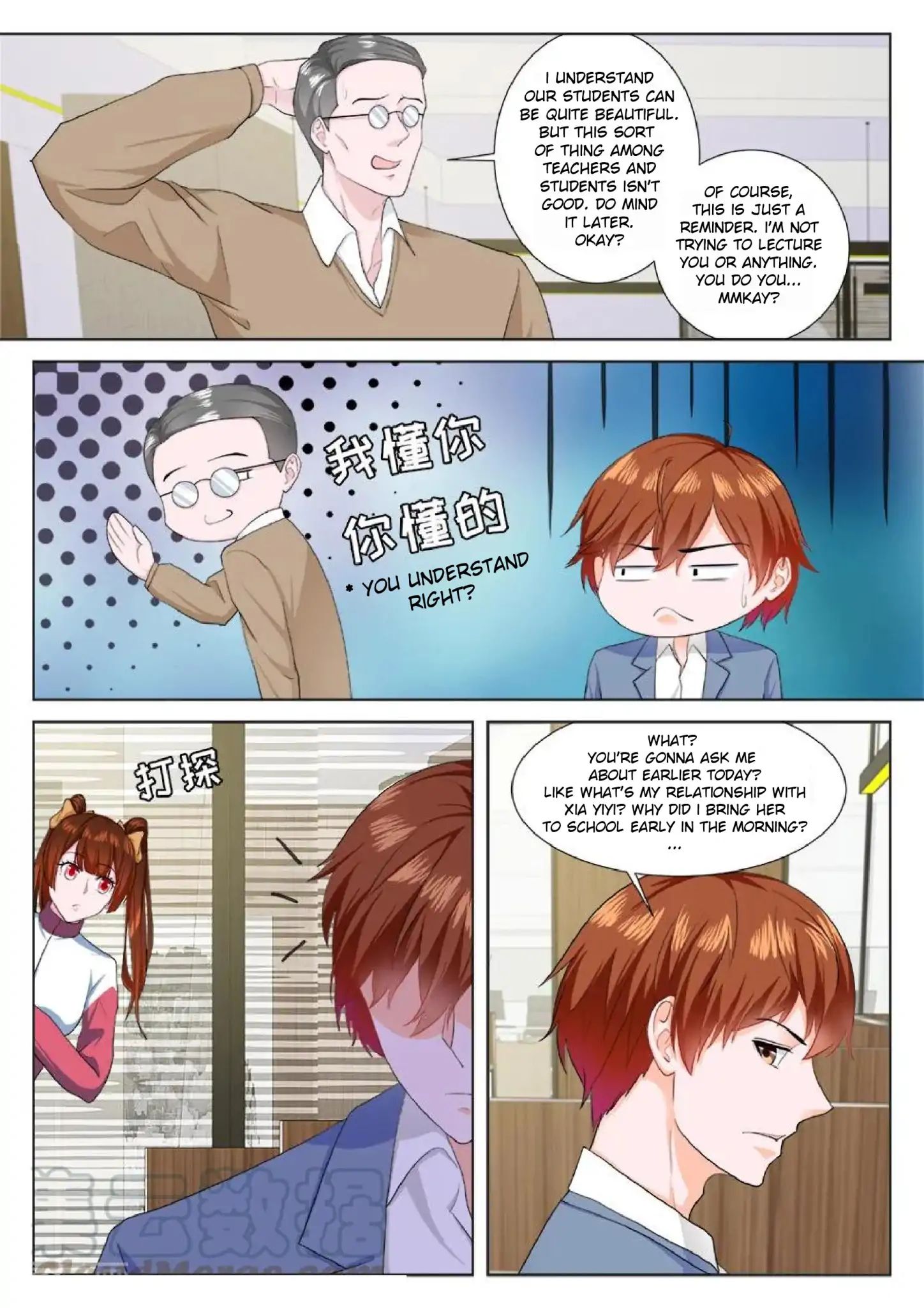 Page 2 of Chapter 182