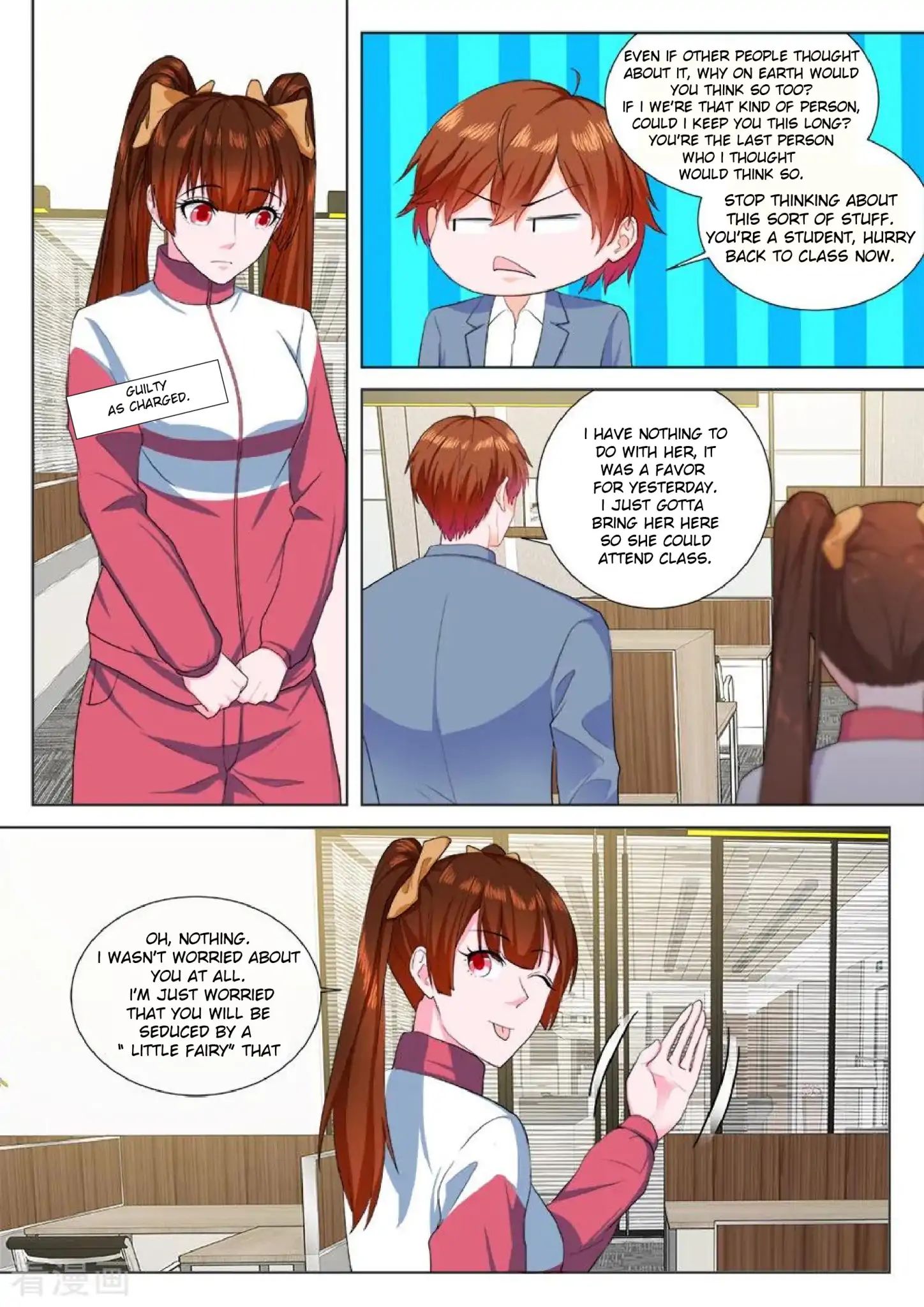 Page 3 of Chapter 182