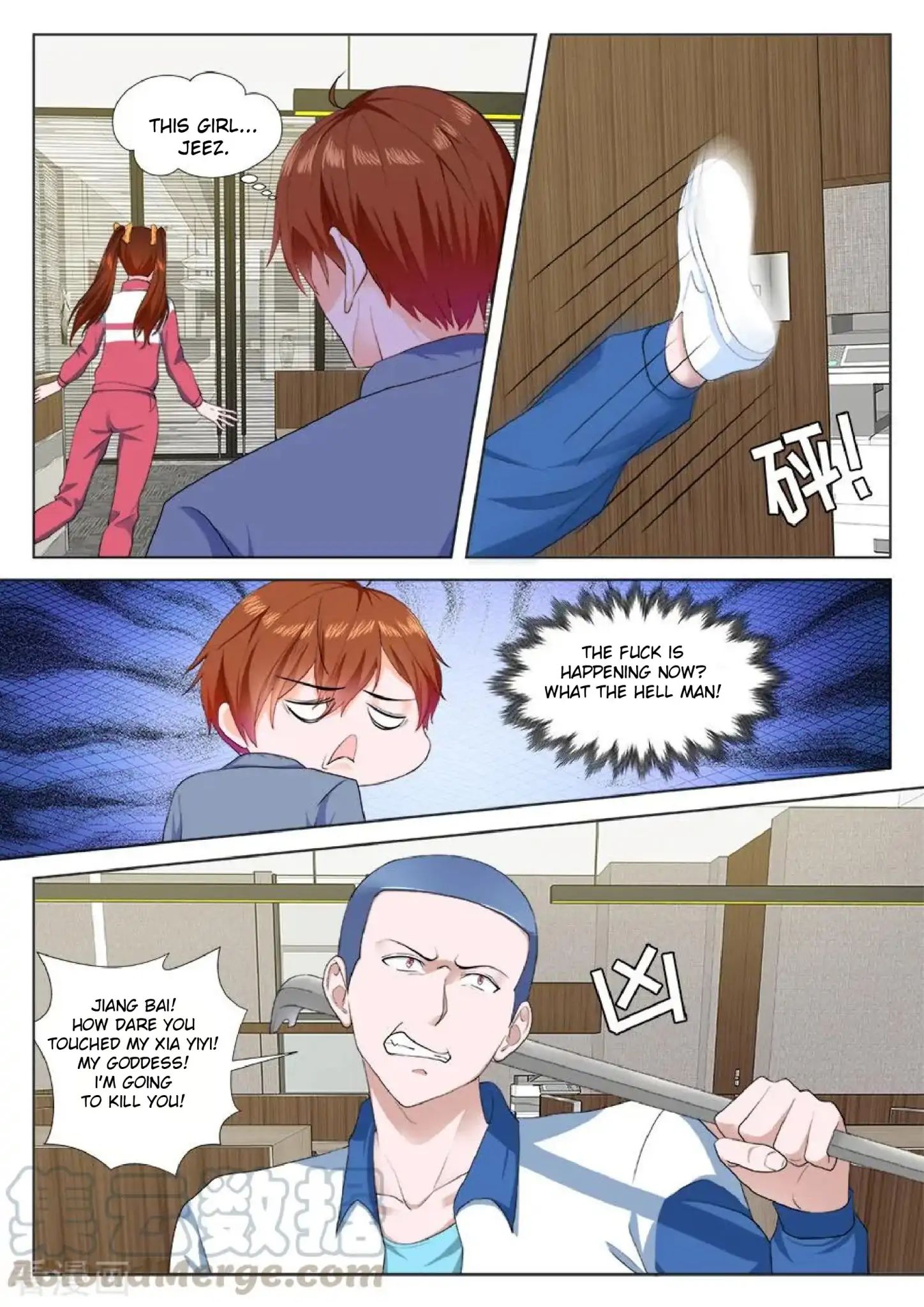 Page 4 of Chapter 182