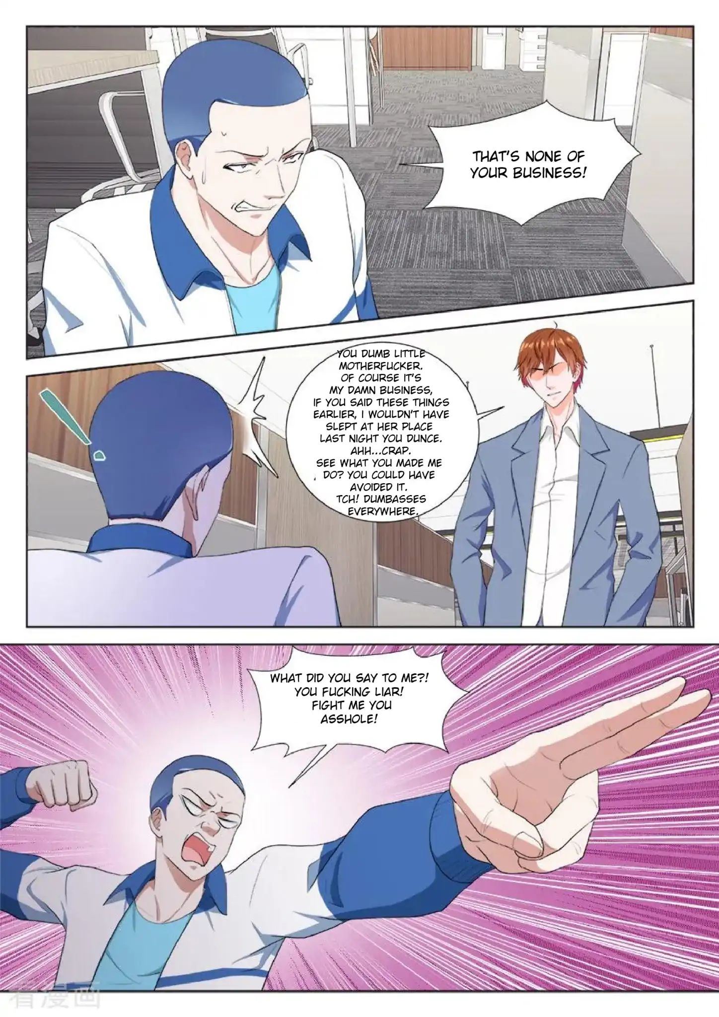 Page 7 of Chapter 182