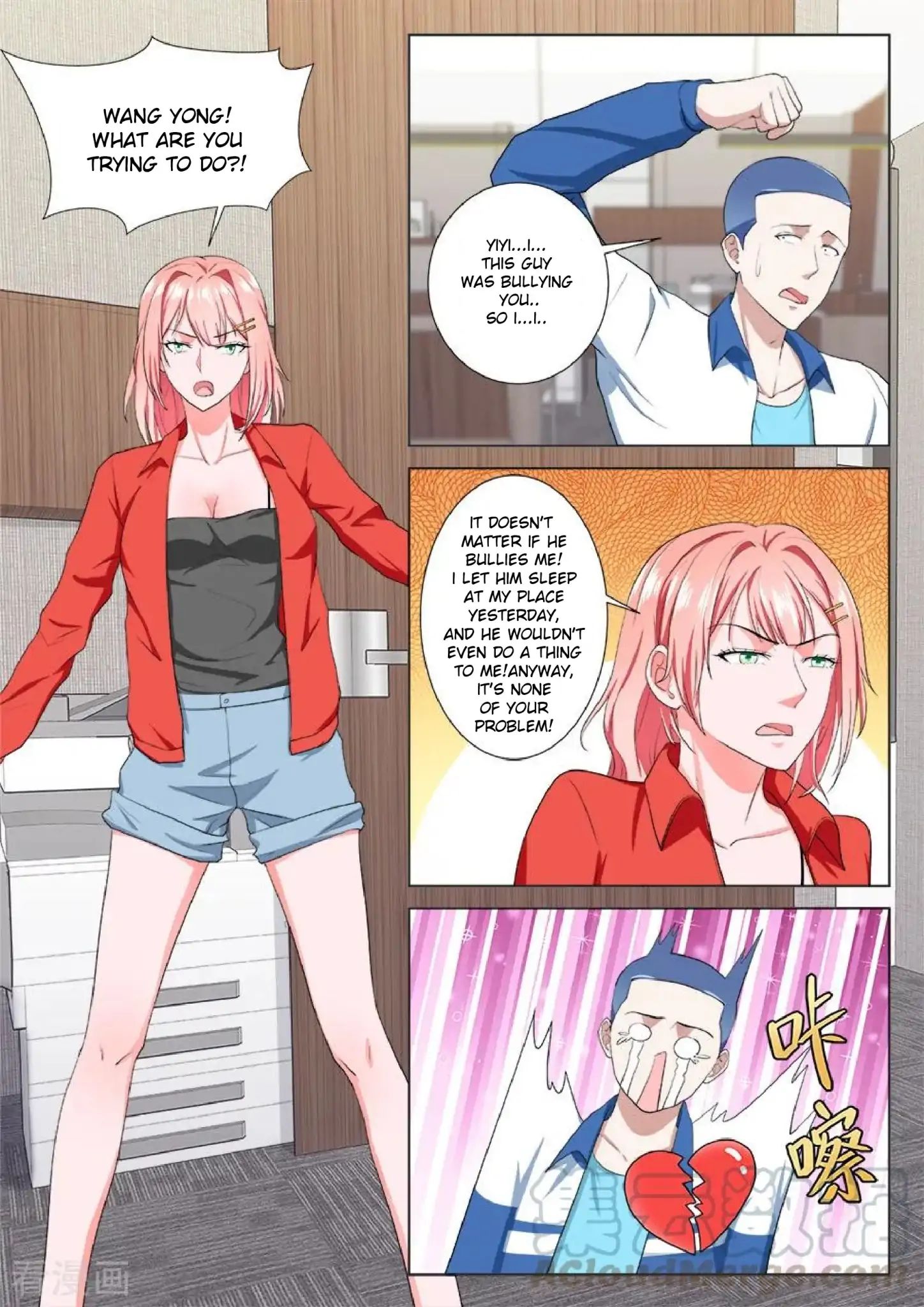 Page 8 of Chapter 182