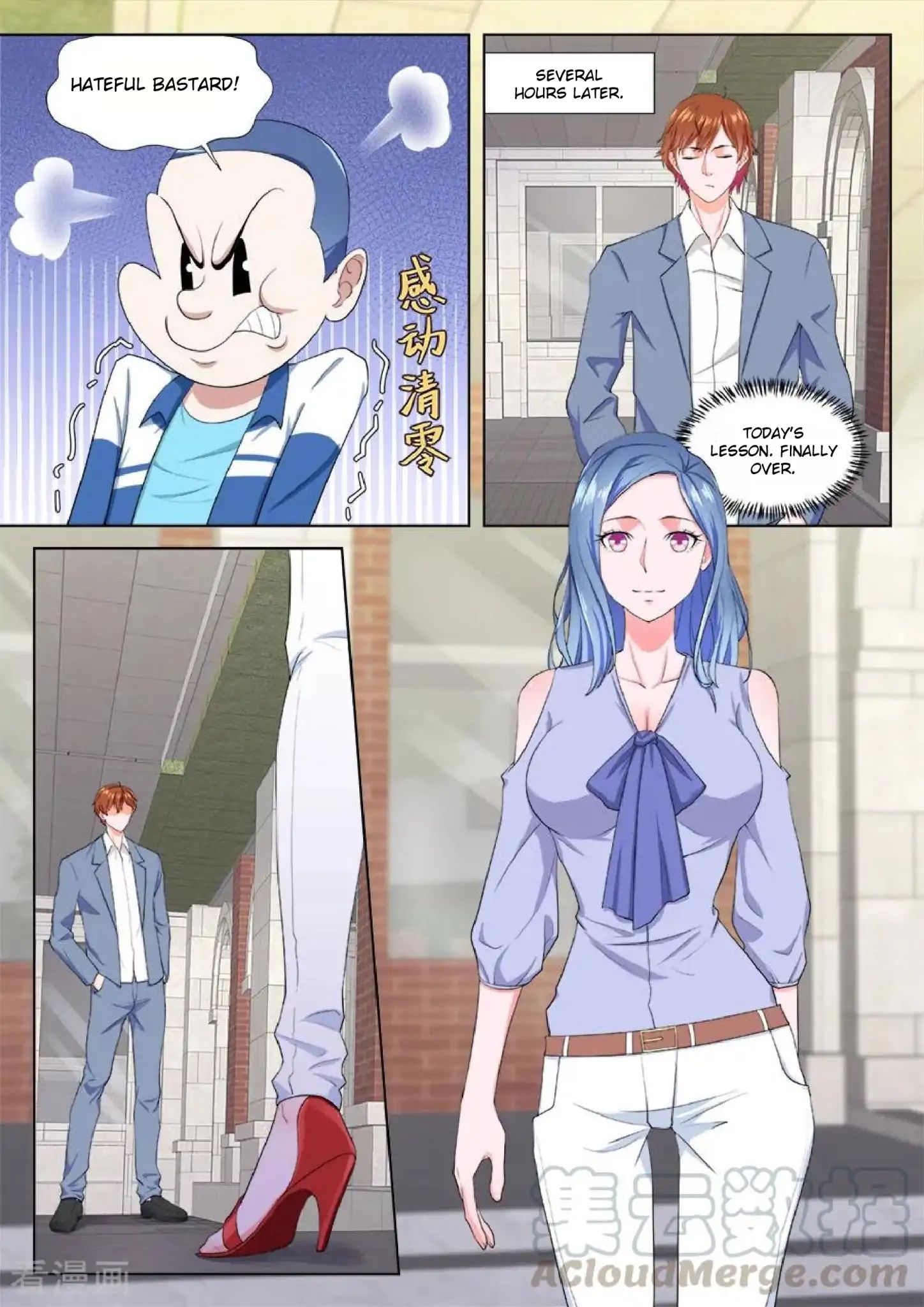 Page 10 of Chapter 182