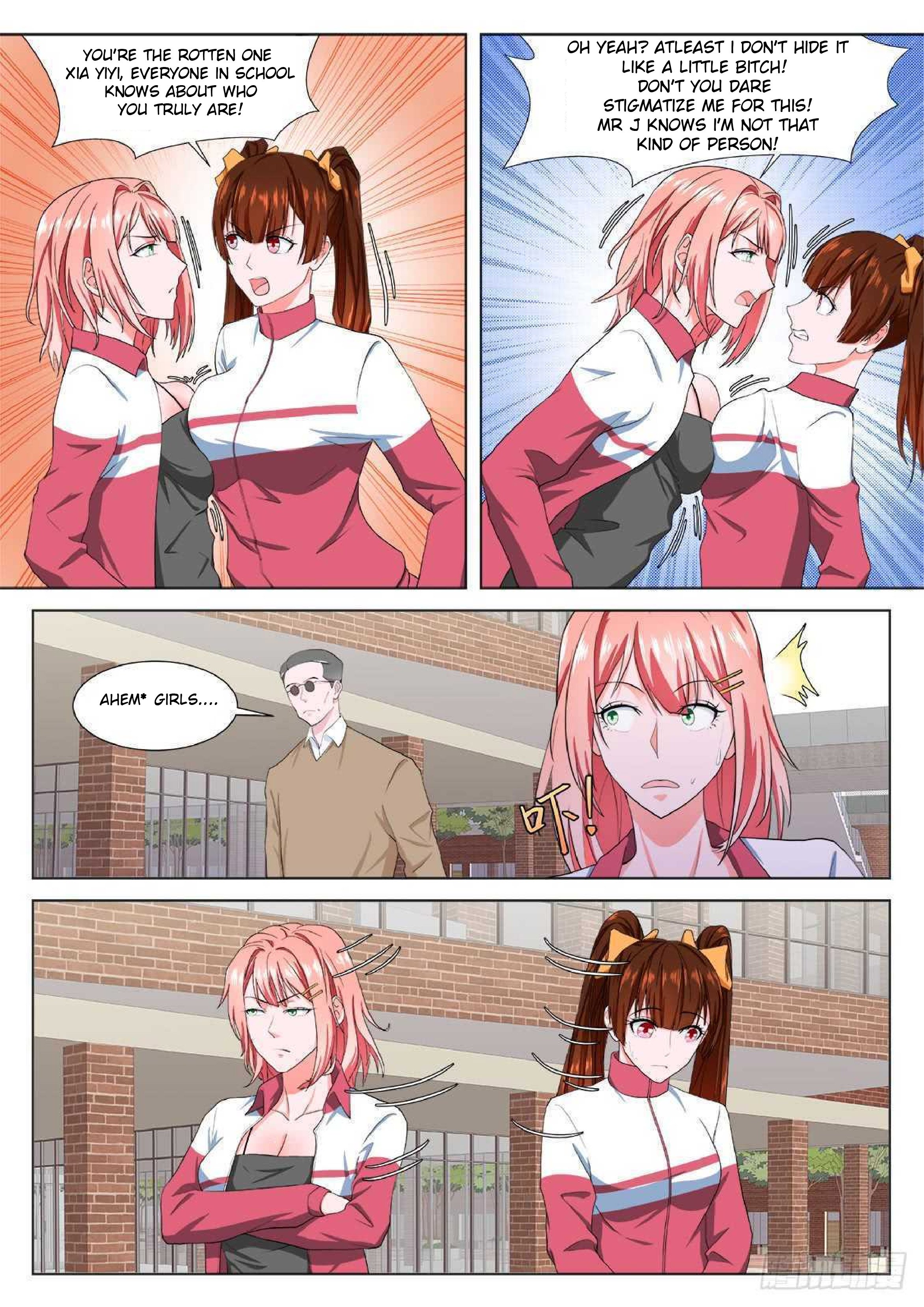 Page 1 of Chapter 184