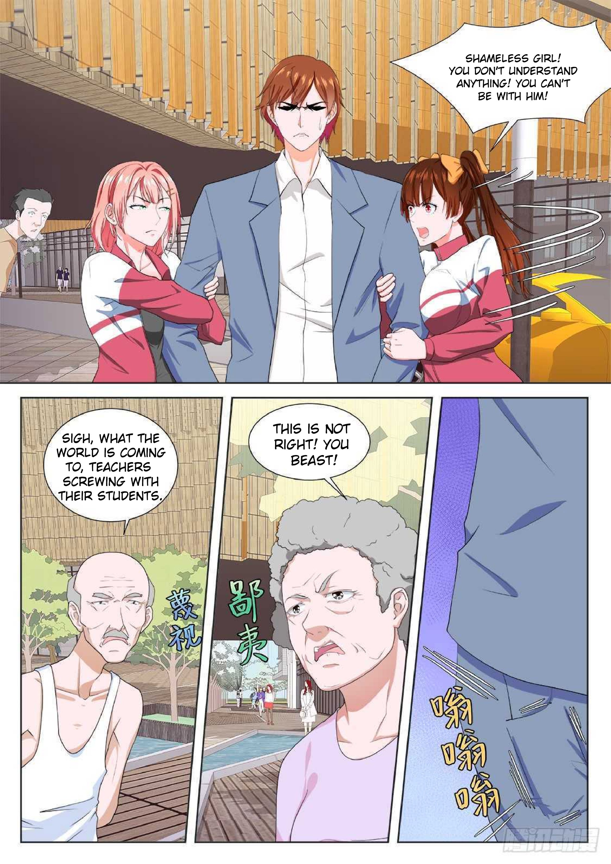 Page 3 of Chapter 184