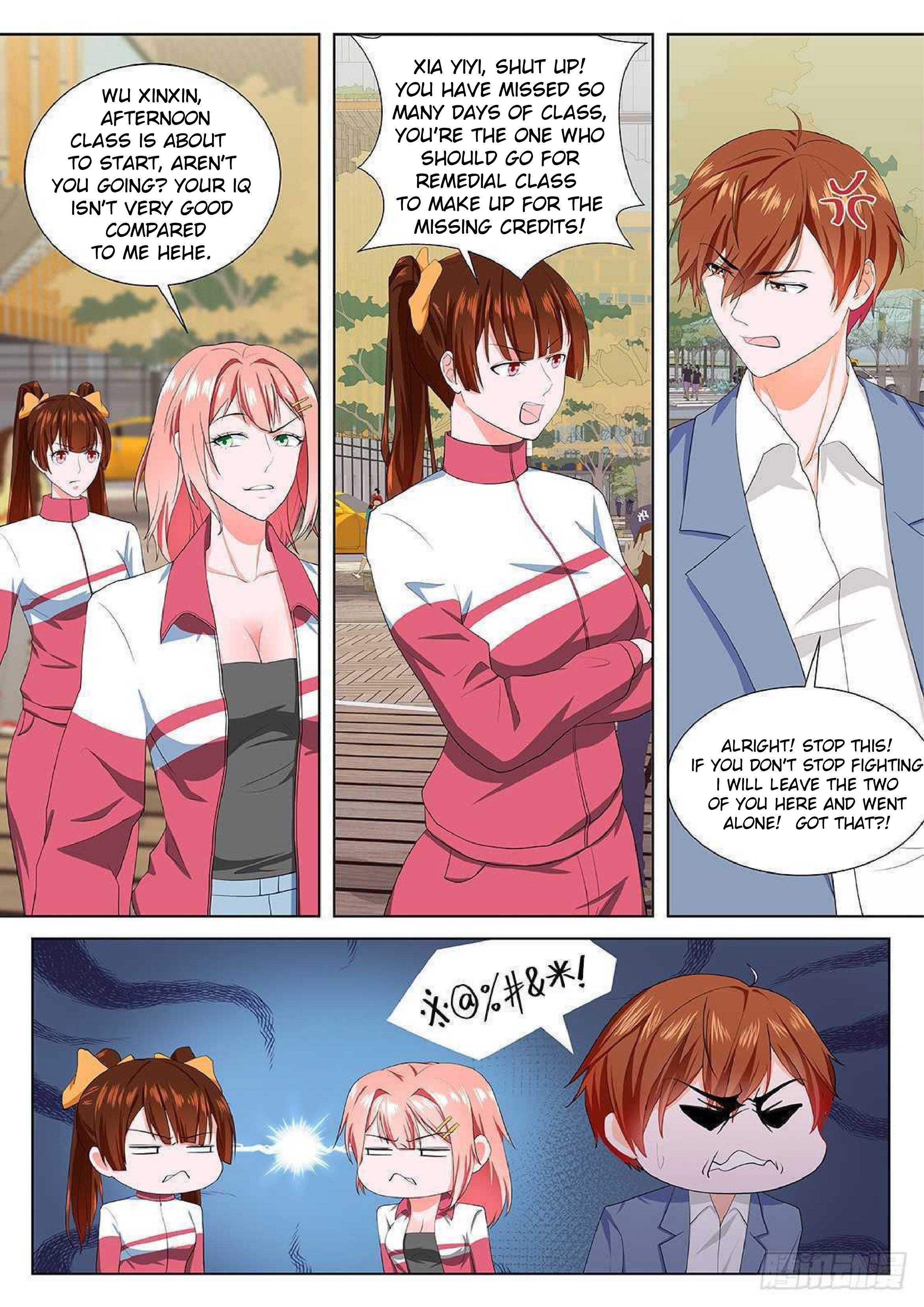 Page 5 of Chapter 184