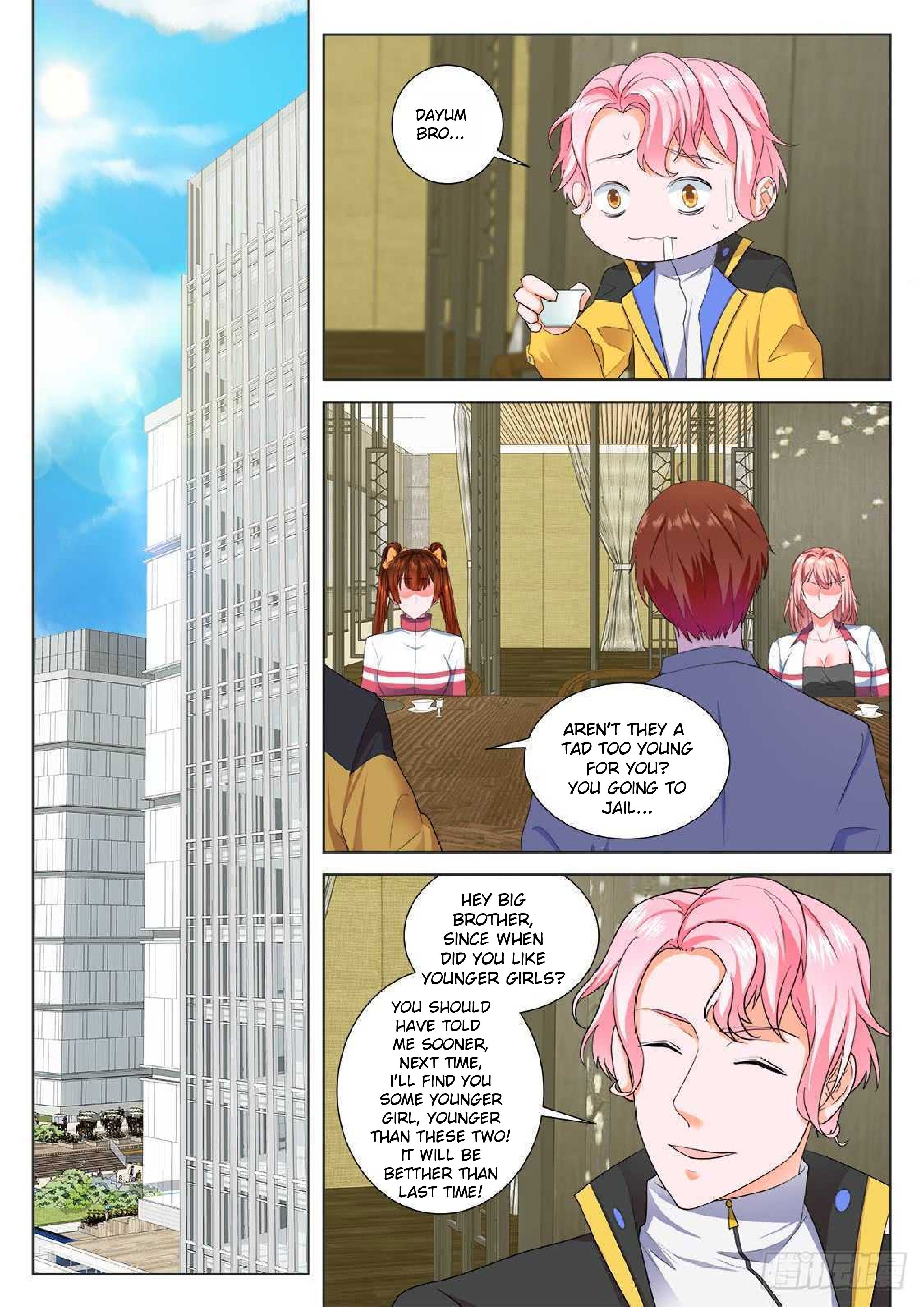 Page 6 of Chapter 184
