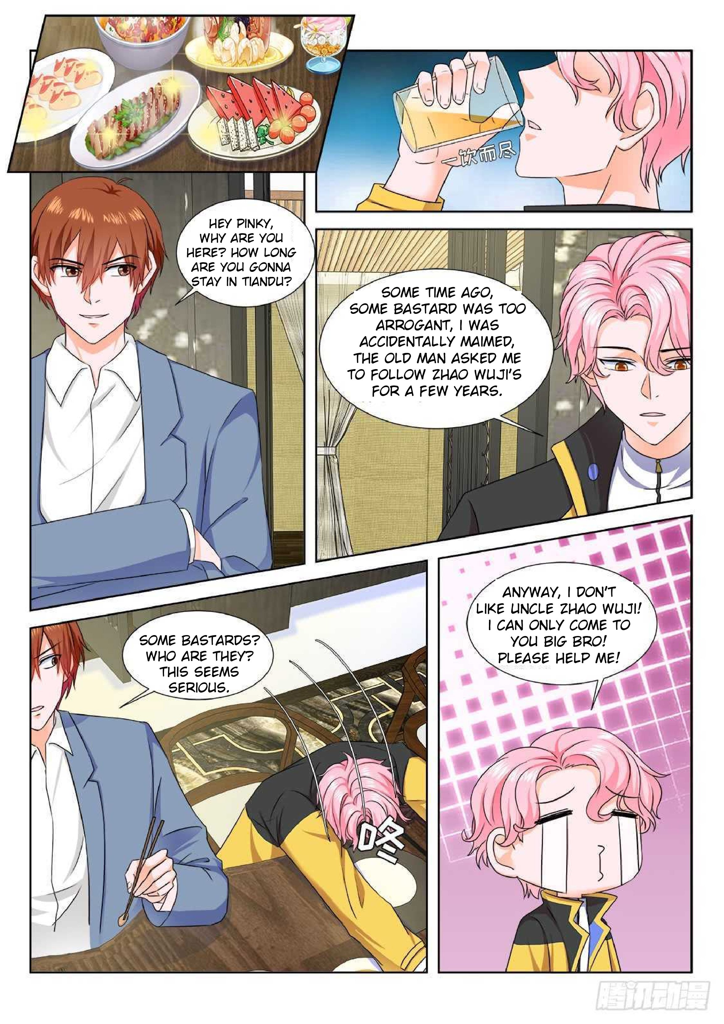 Page 1 of Chapter 185