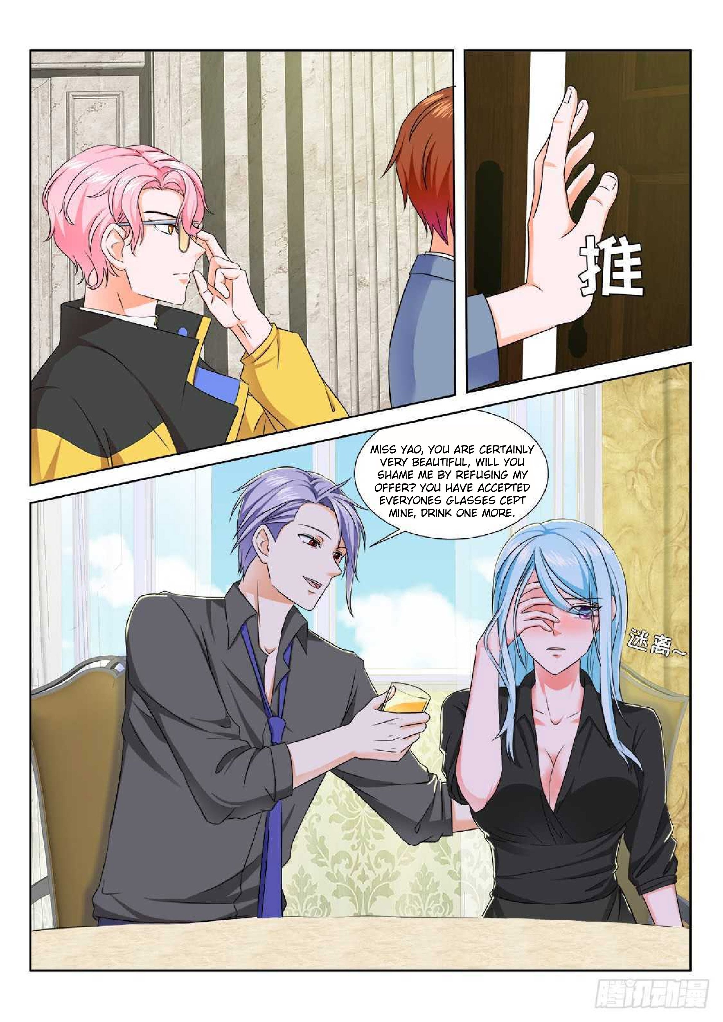 Page 5 of Chapter 185