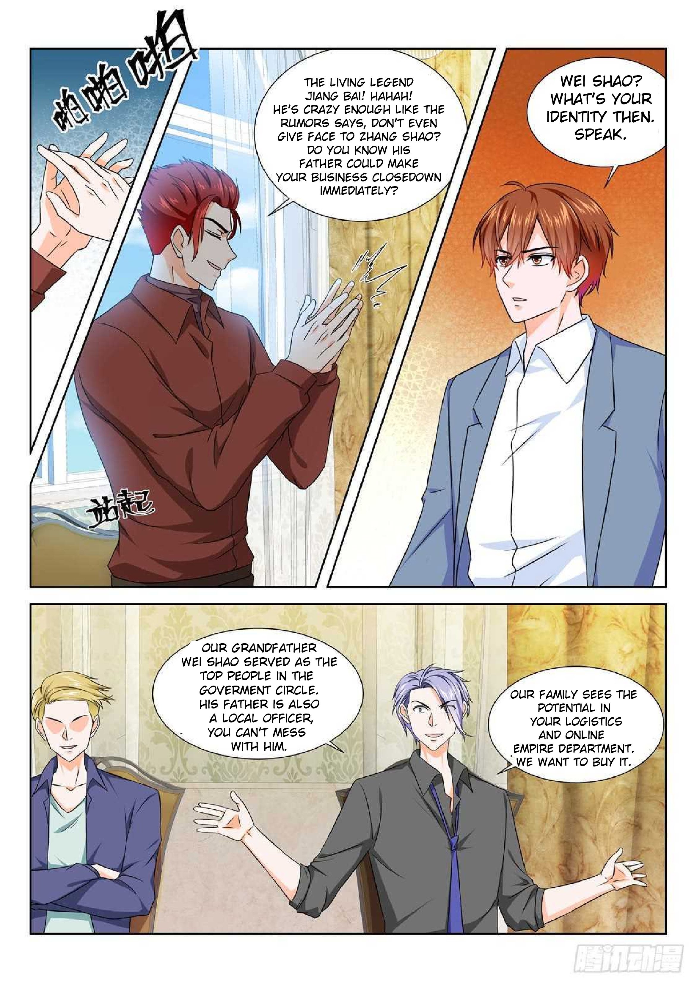 Page 8 of Chapter 185