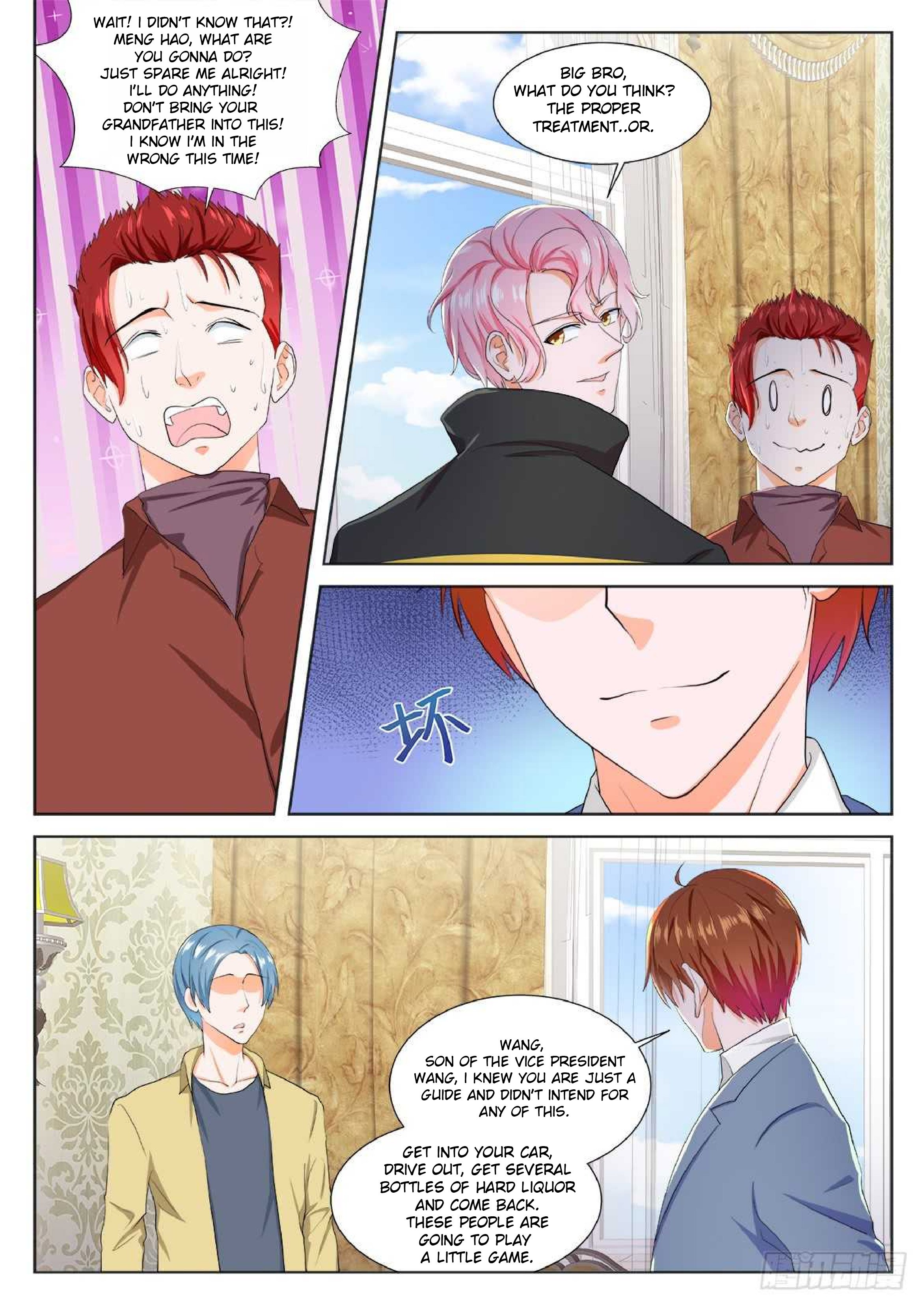 Page 3 of Chapter 186