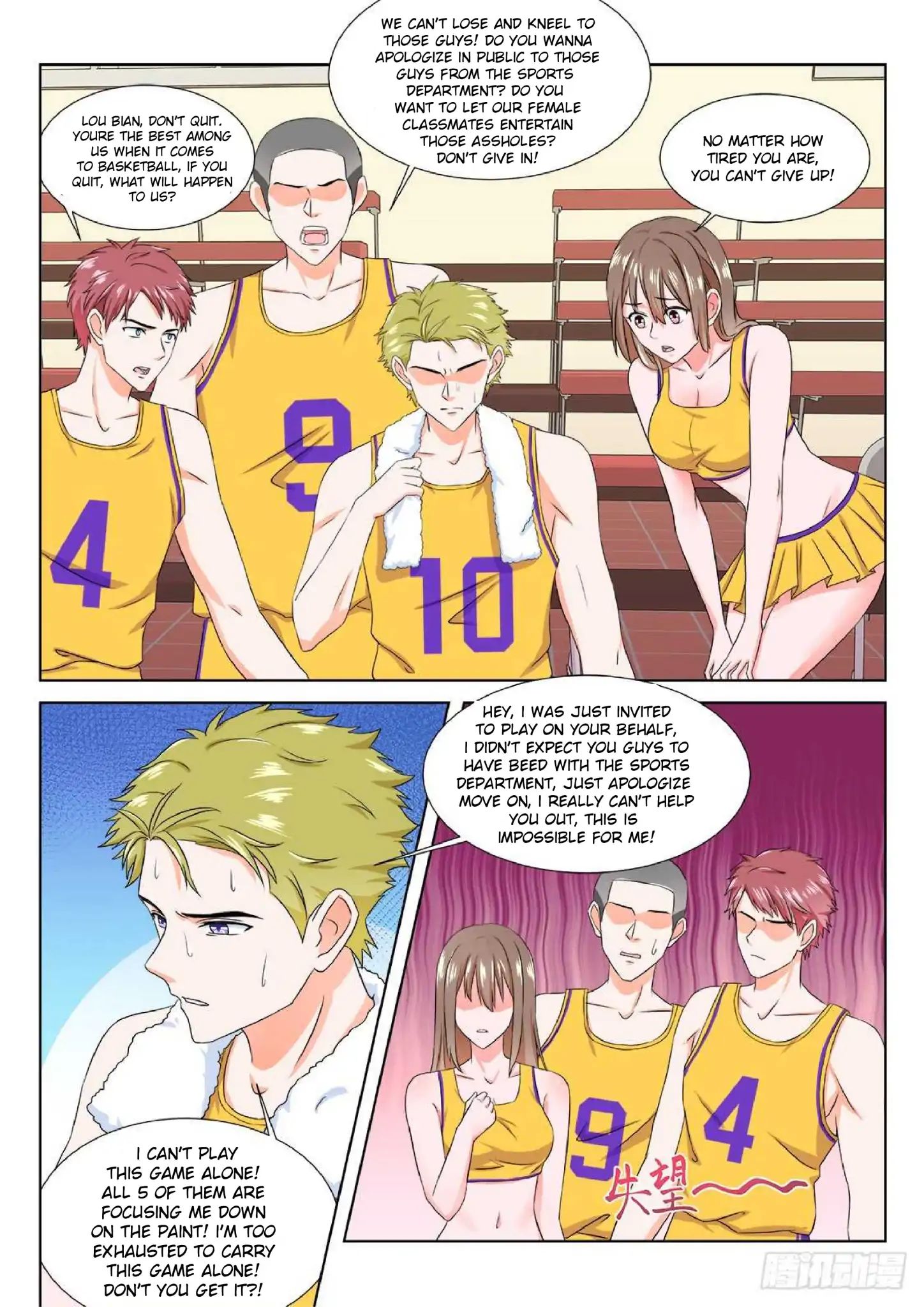 Page 3 of Chapter 187