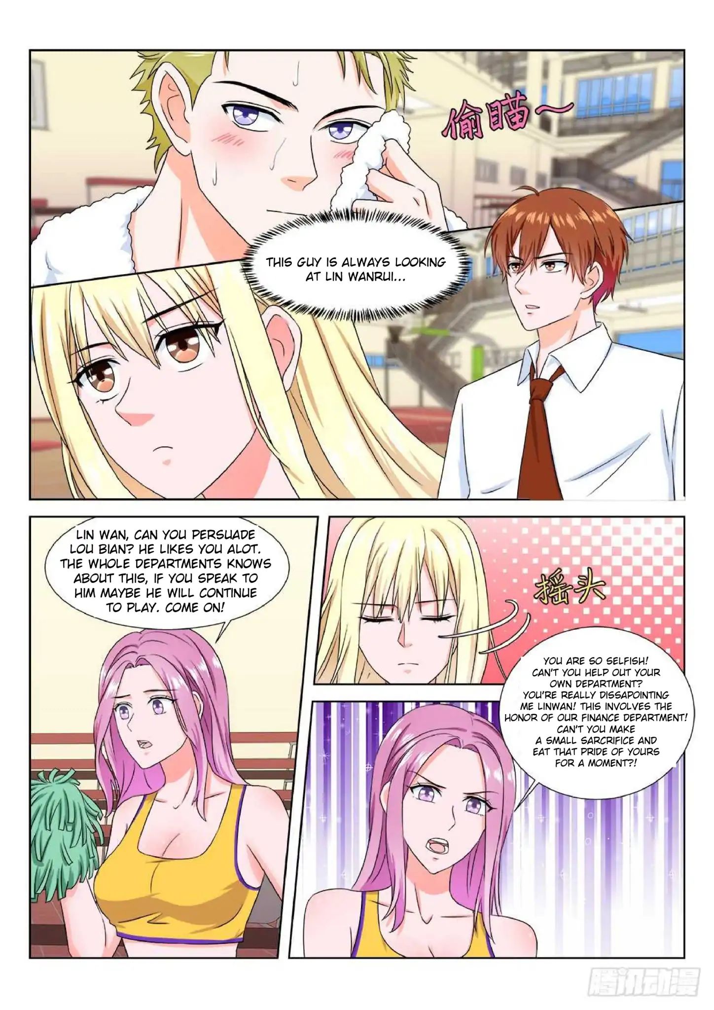 Page 4 of Chapter 187