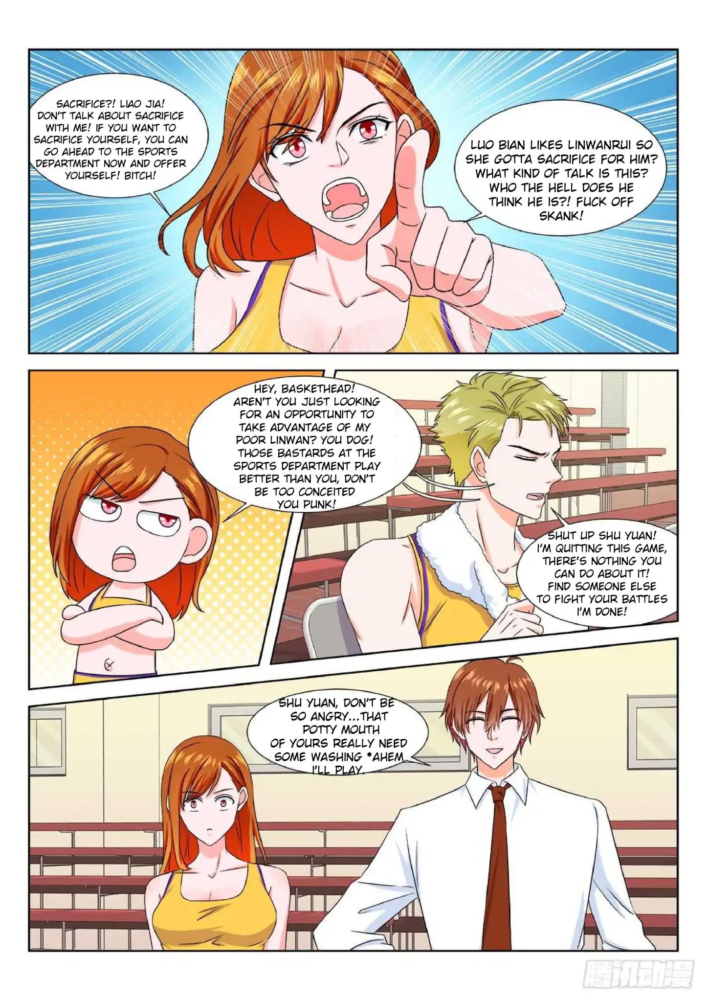 Page 5 of Chapter 187