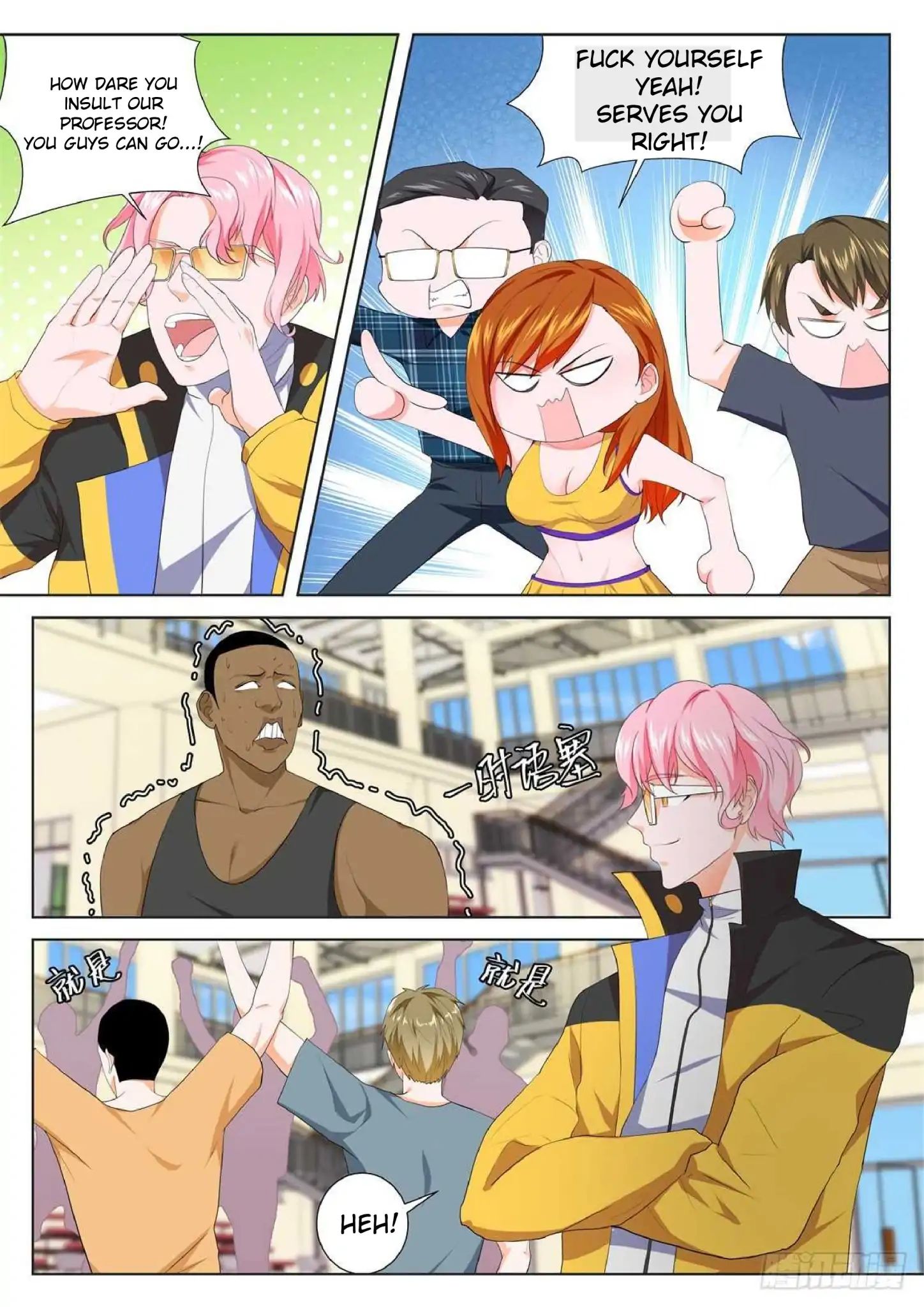 Page 6 of Chapter 188