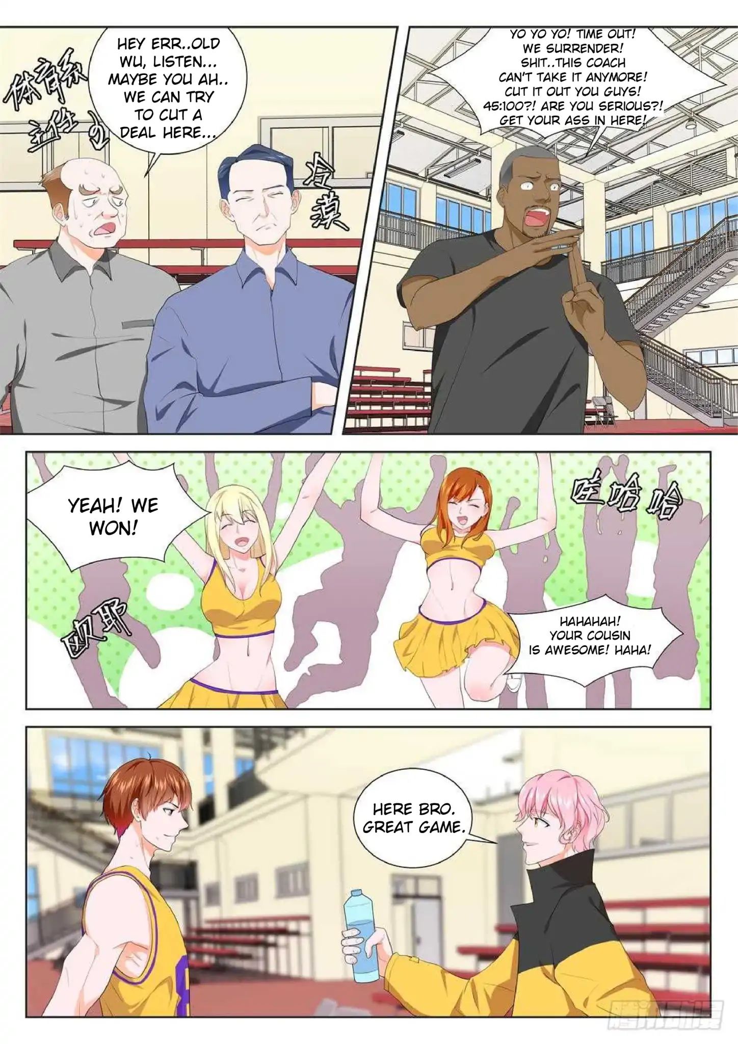 Page 7 of Chapter 188