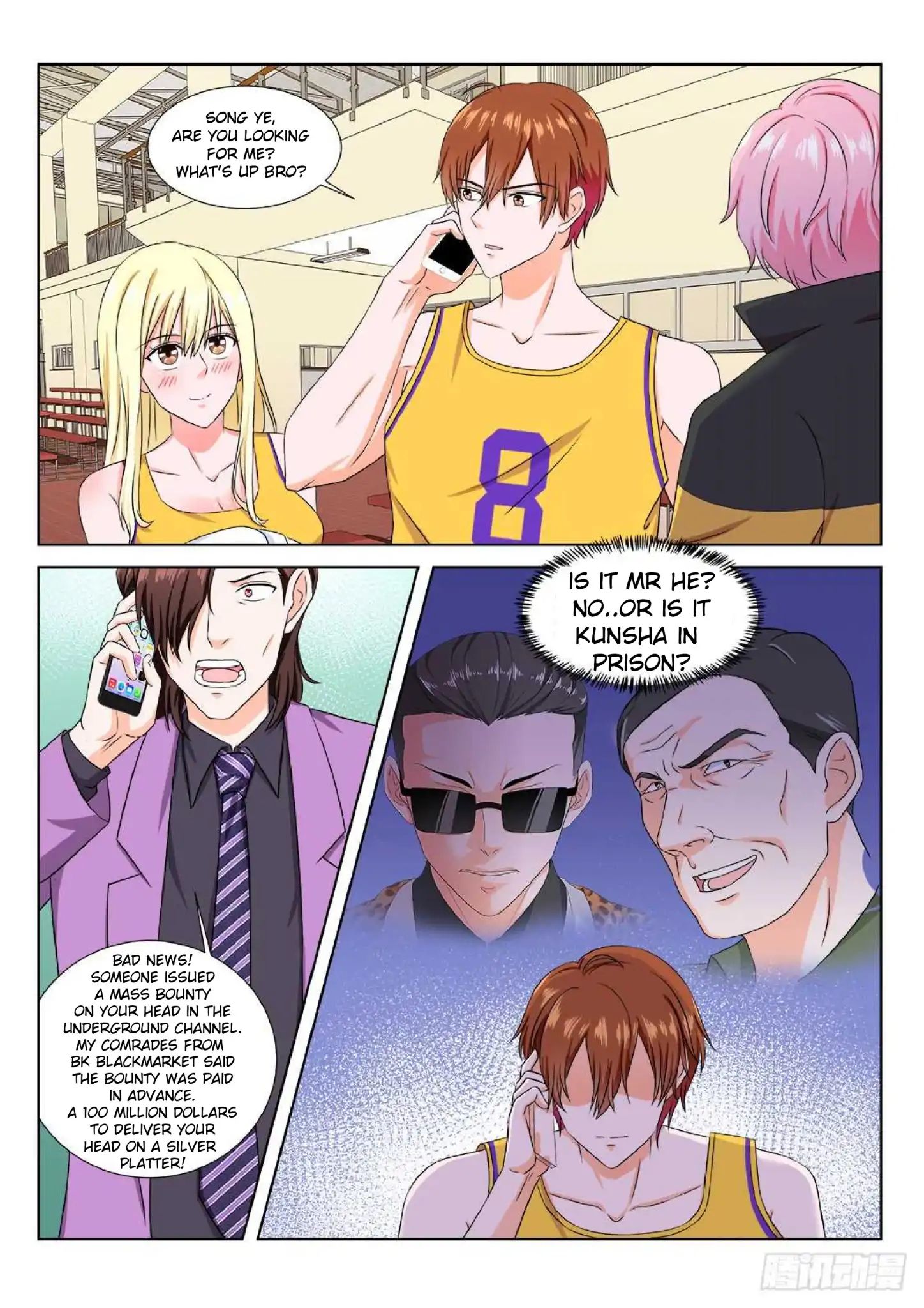 Page 1 of Chapter 189