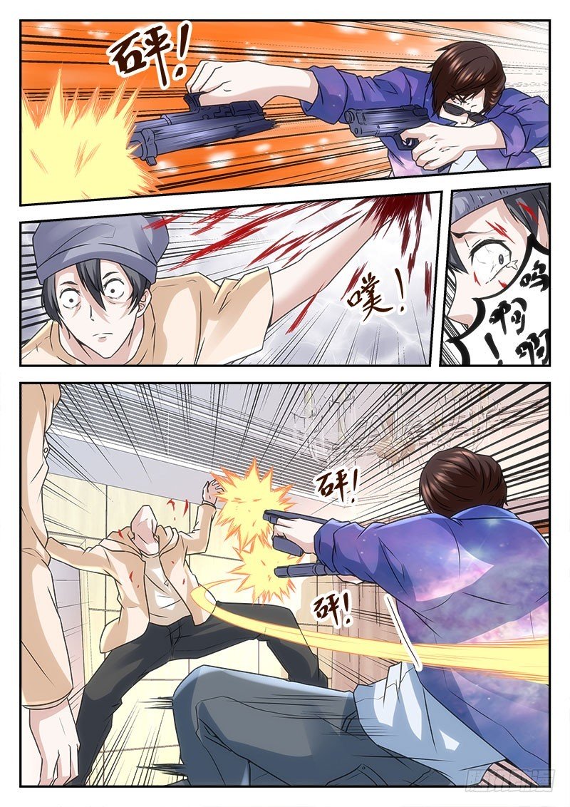 Page 5 of Chapter 19