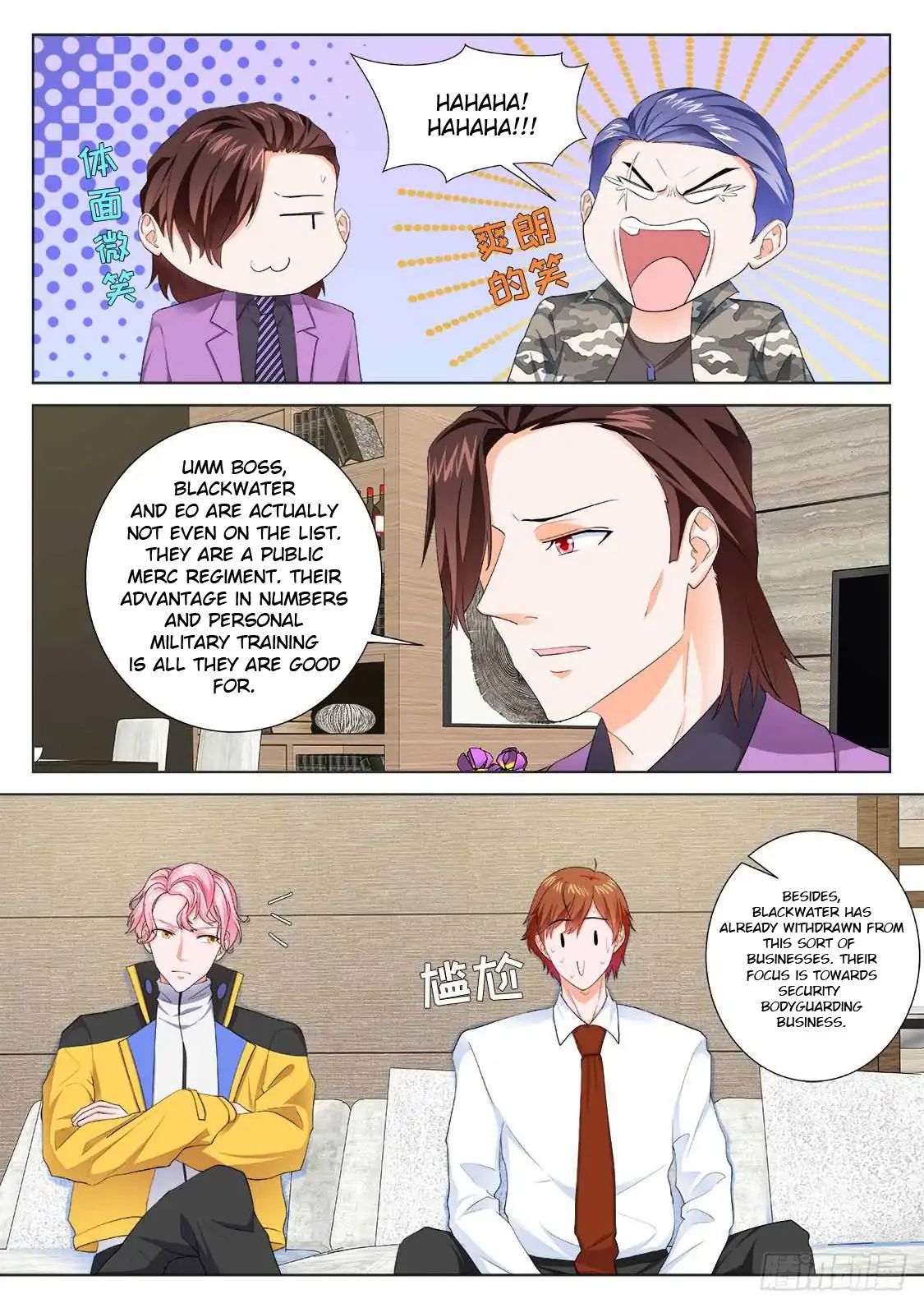 Page 4 of Chapter 190