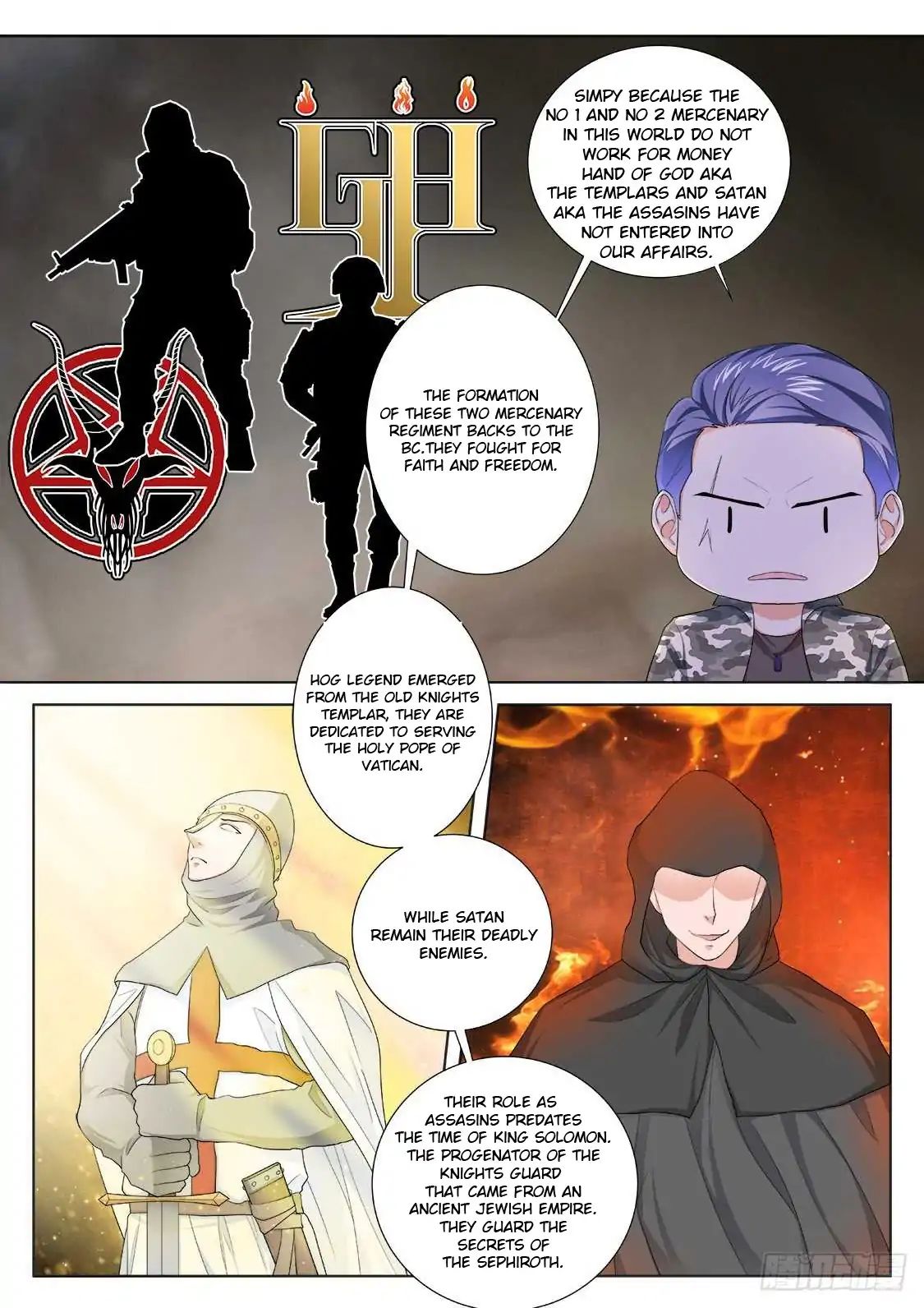 Page 6 of Chapter 190