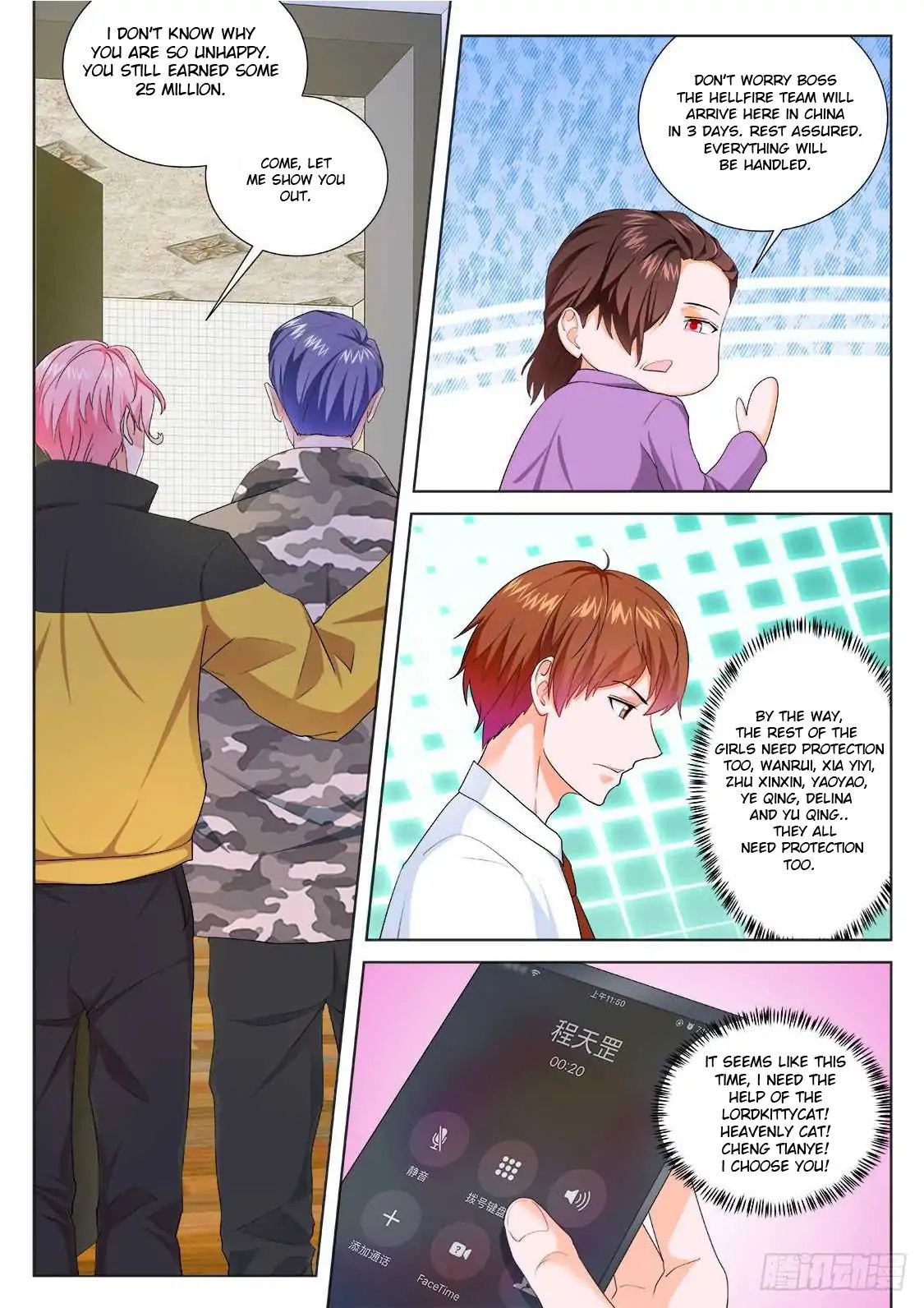 Page 9 of Chapter 190