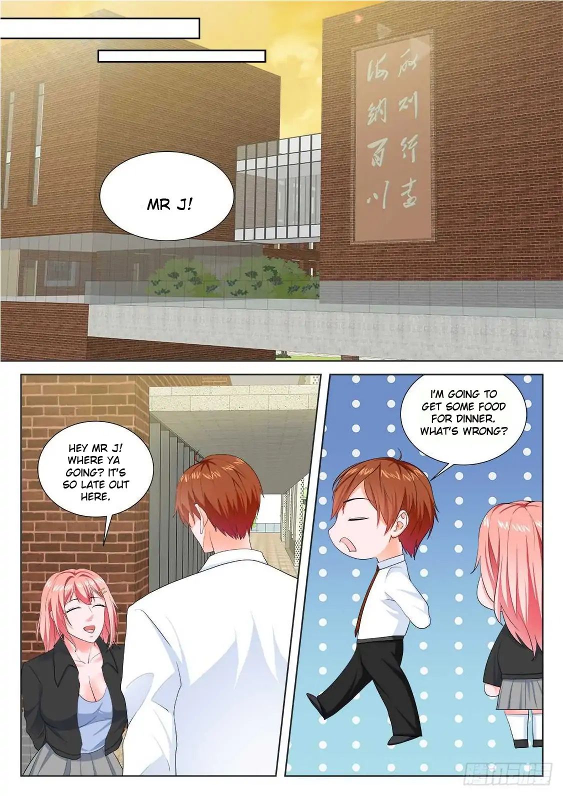 Page 10 of Chapter 190