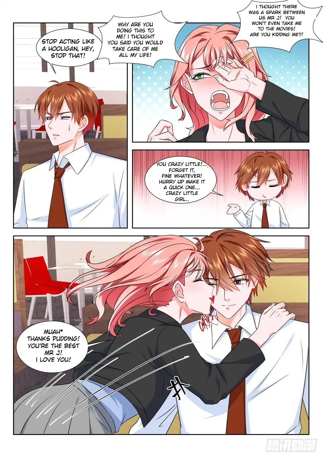Page 3 of Chapter 191