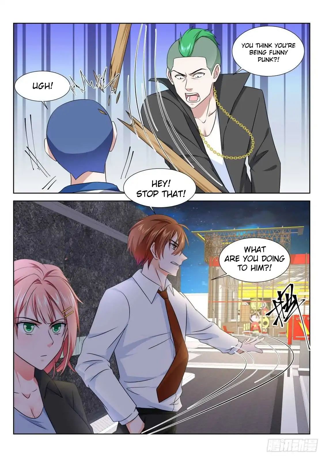 Page 6 of Chapter 191