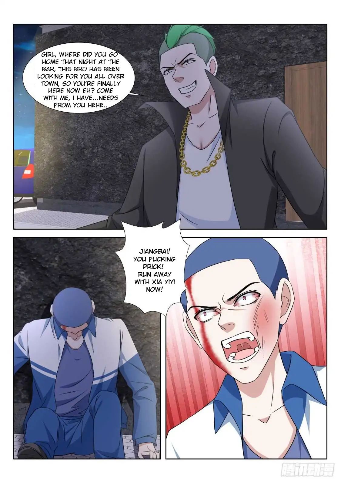 Page 8 of Chapter 191