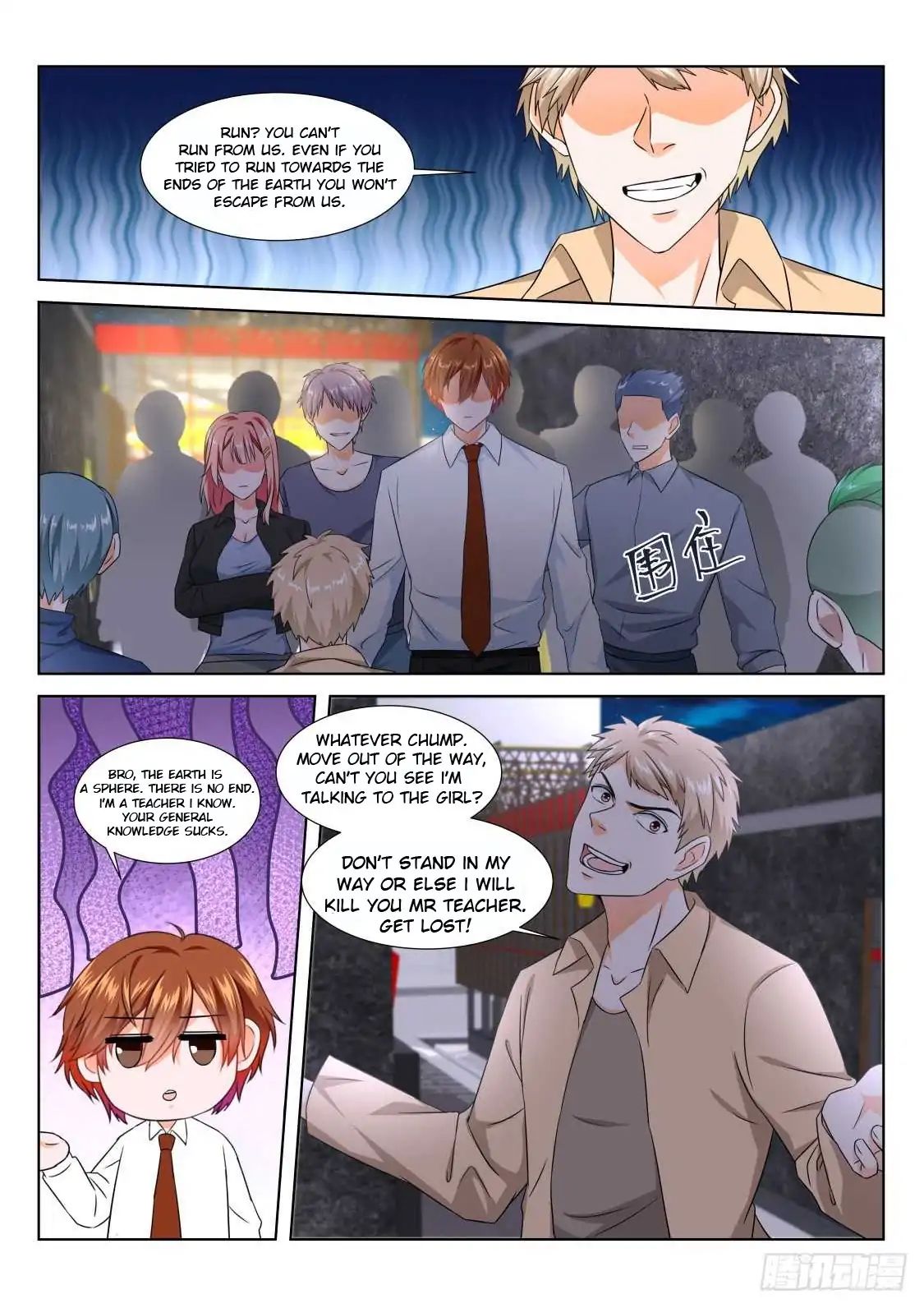 Page 9 of Chapter 191