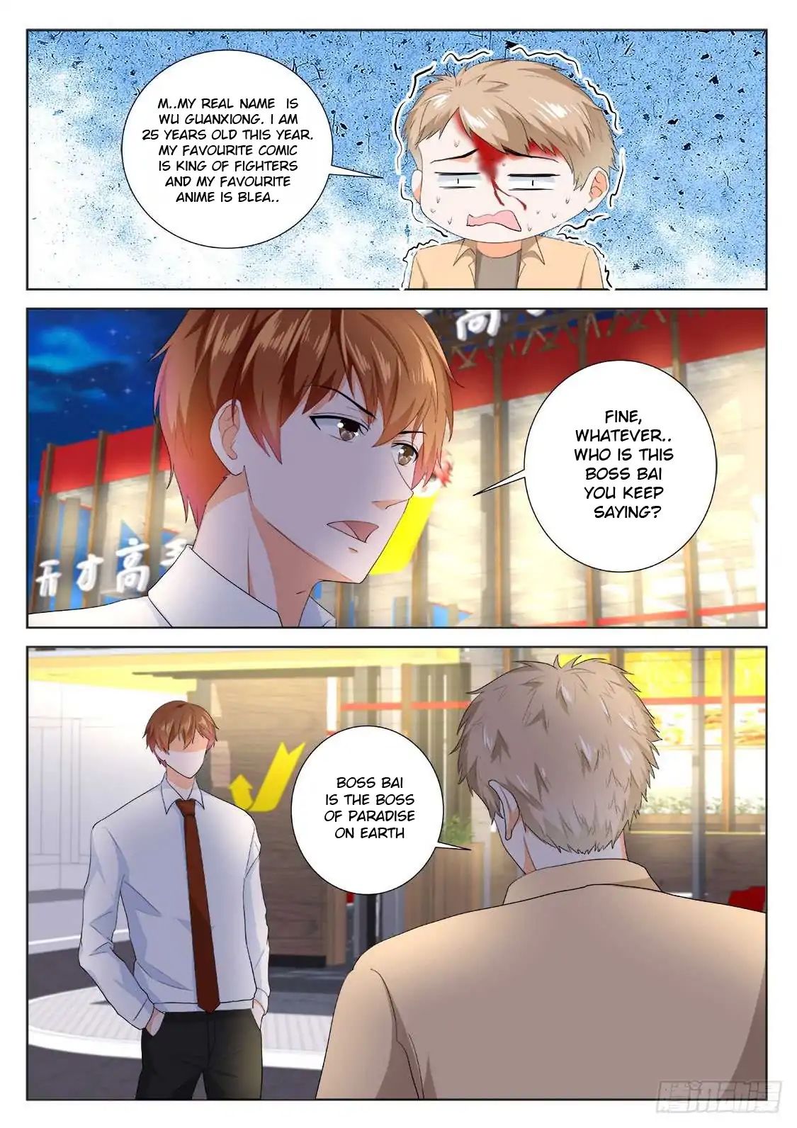 Page 3 of Chapter 192
