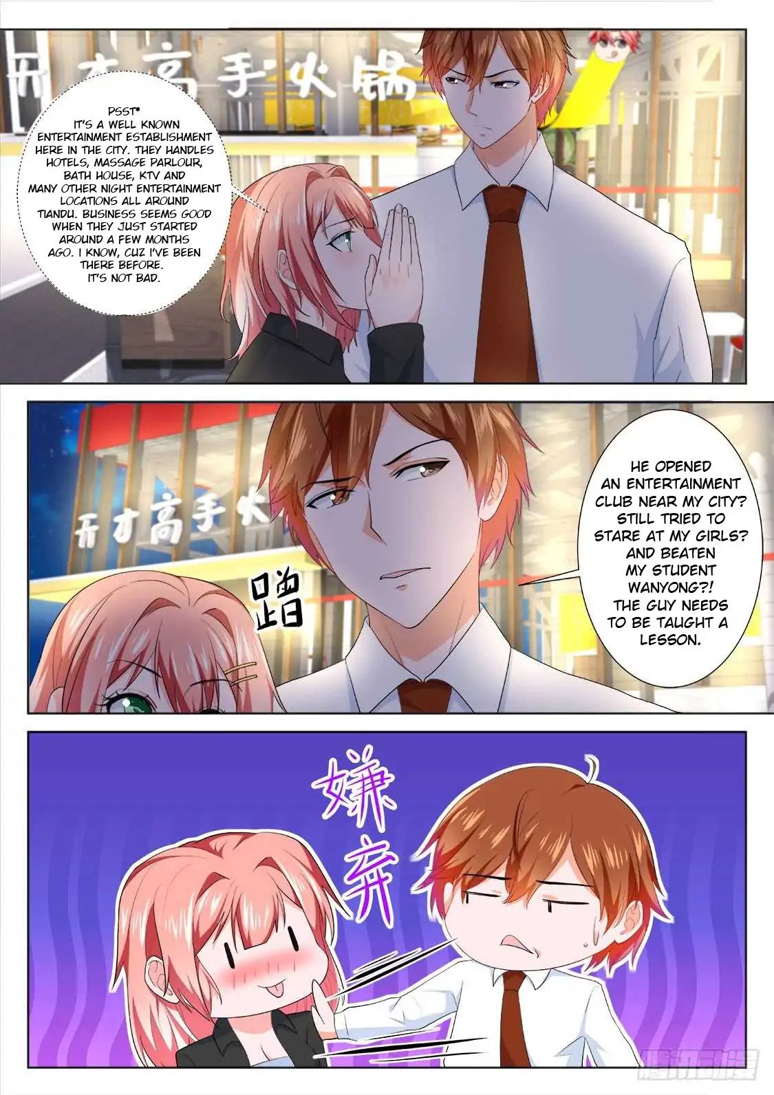 Page 4 of Chapter 192