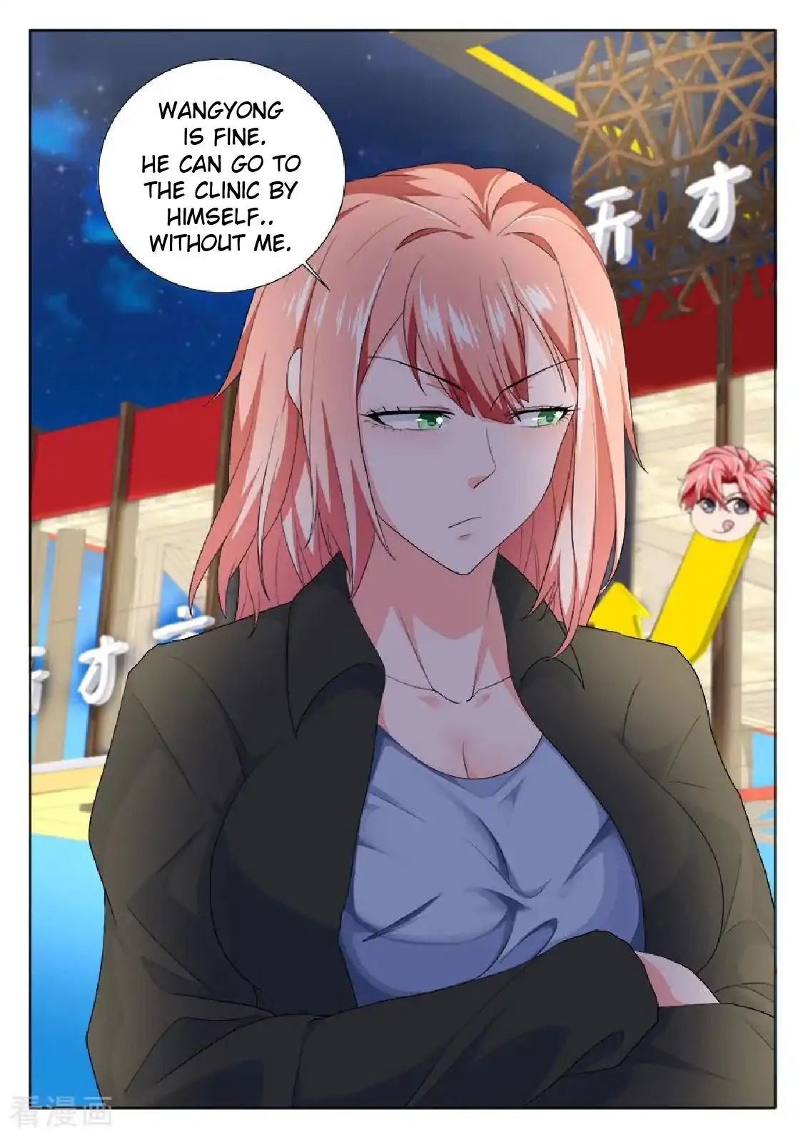 Page 6 of Chapter 192