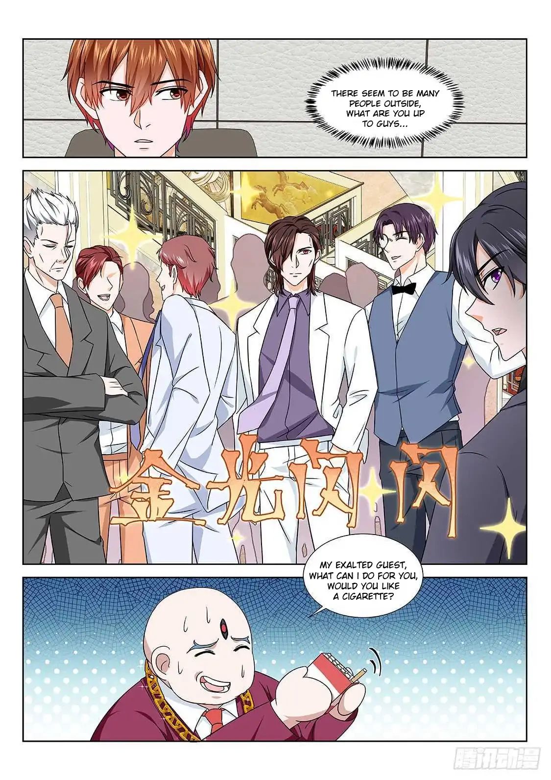 Page 7 of Chapter 193