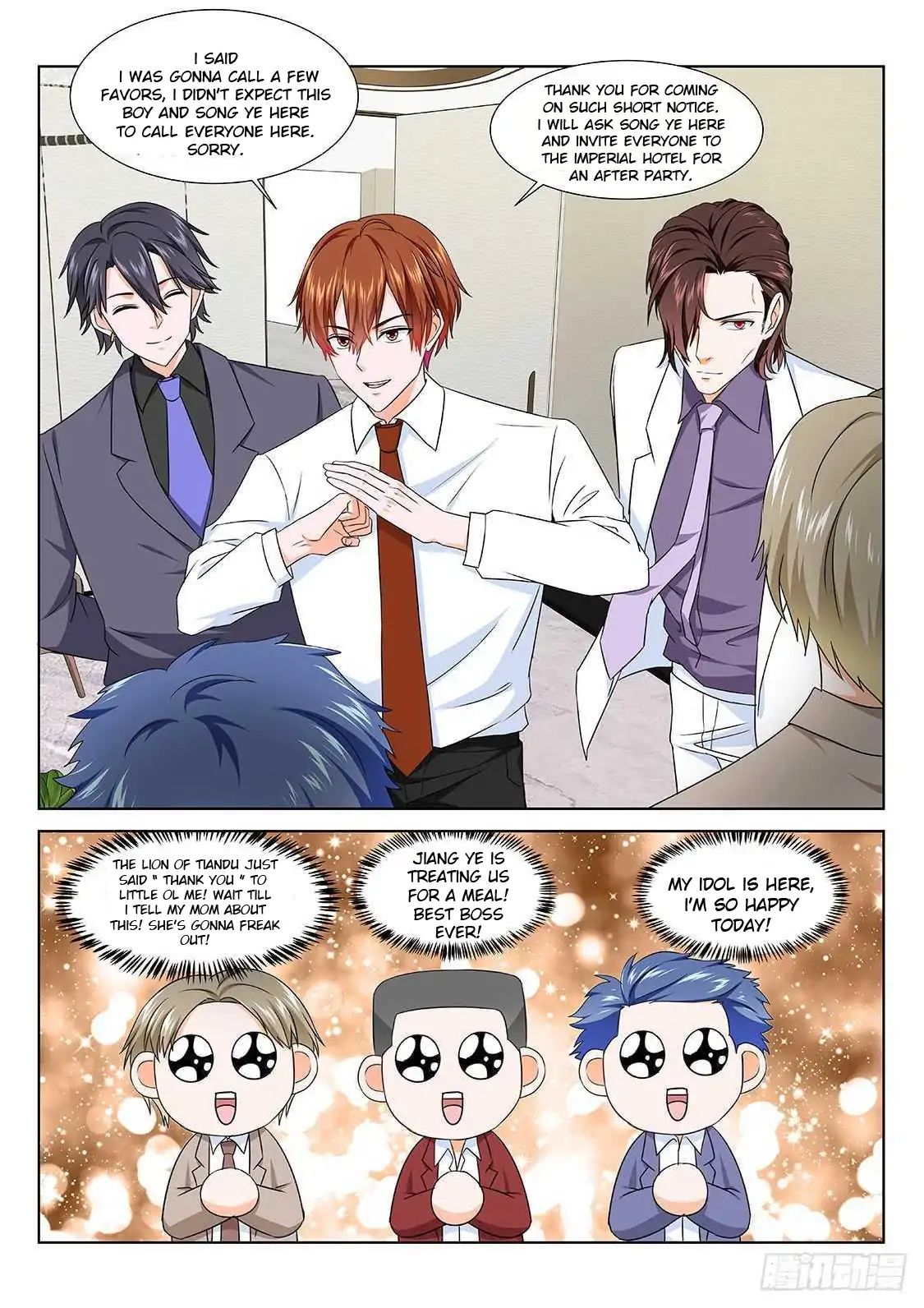 Page 9 of Chapter 193