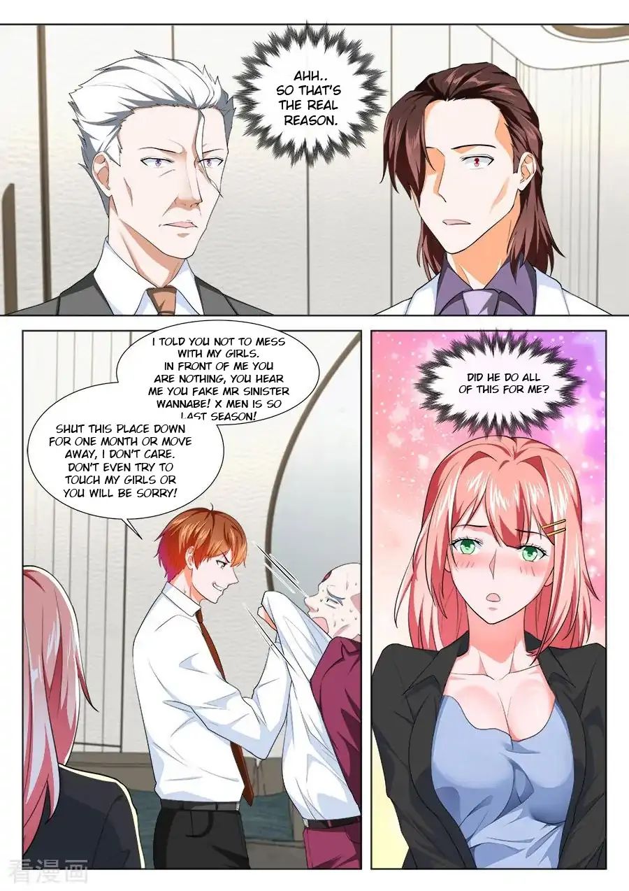 Page 1 of Chapter 194