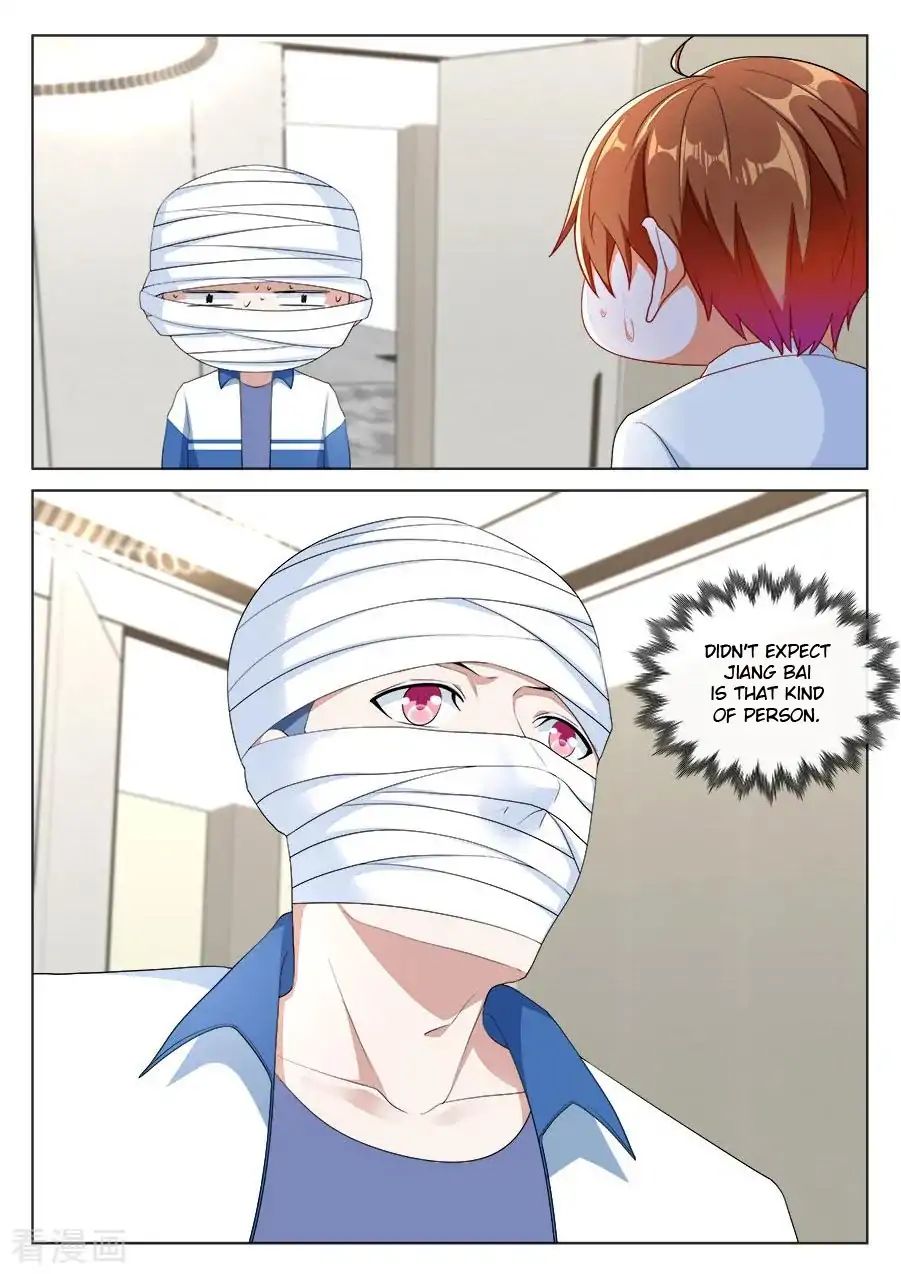 Page 5 of Chapter 194