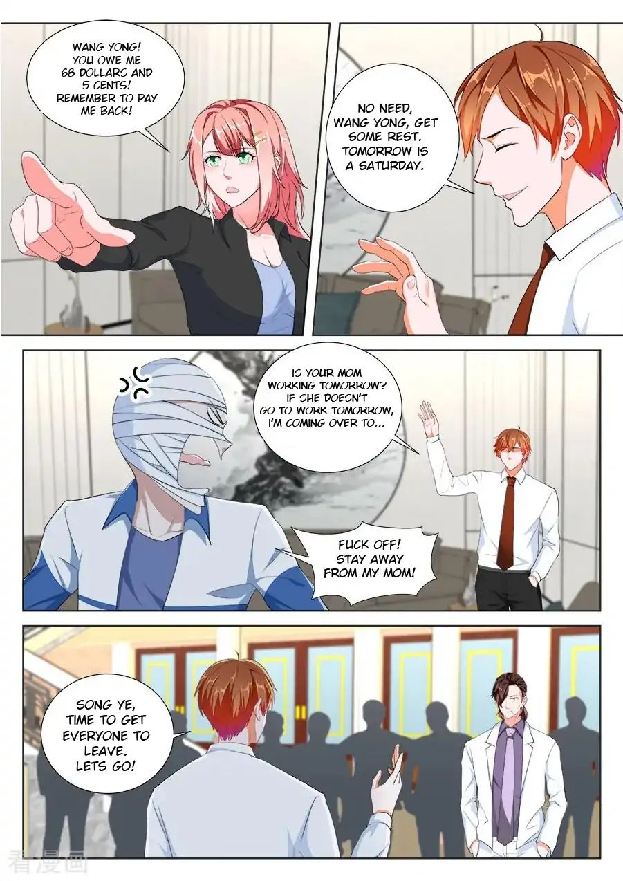 Page 6 of Chapter 194