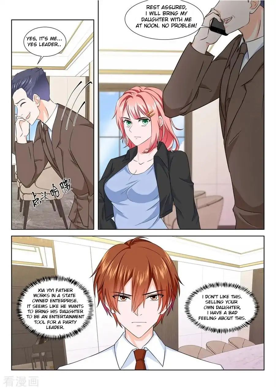 Page 1 of Chapter 195
