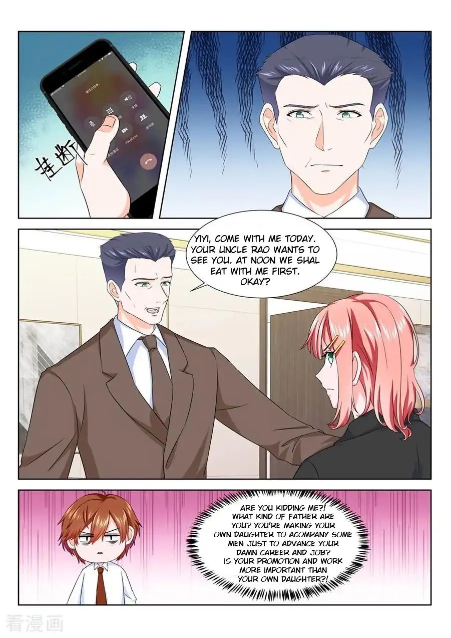 Page 2 of Chapter 195