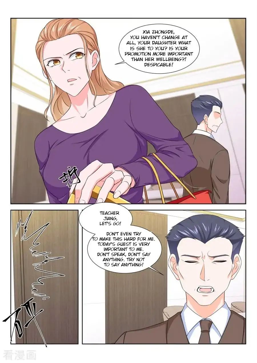 Page 4 of Chapter 195