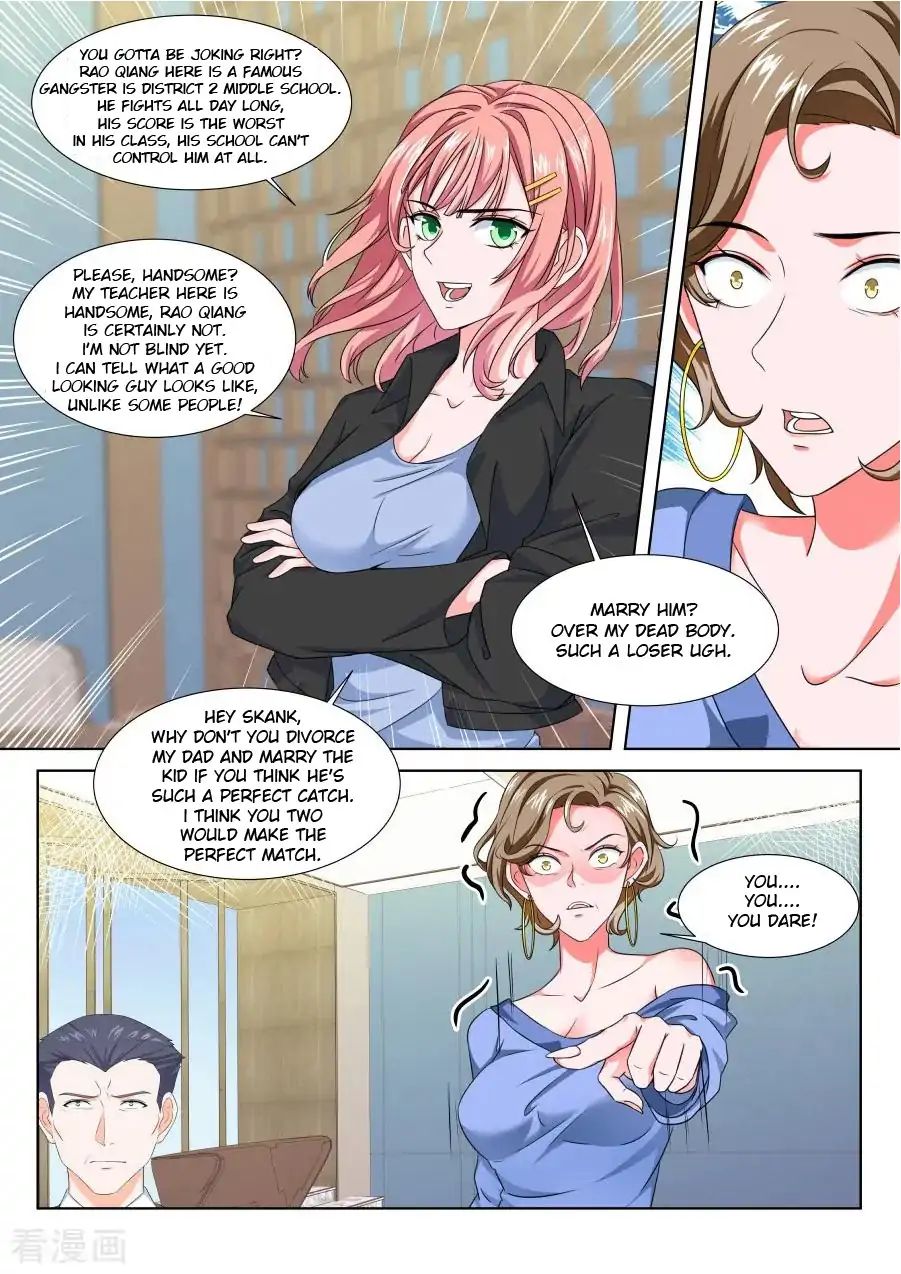 Page 10 of Chapter 195
