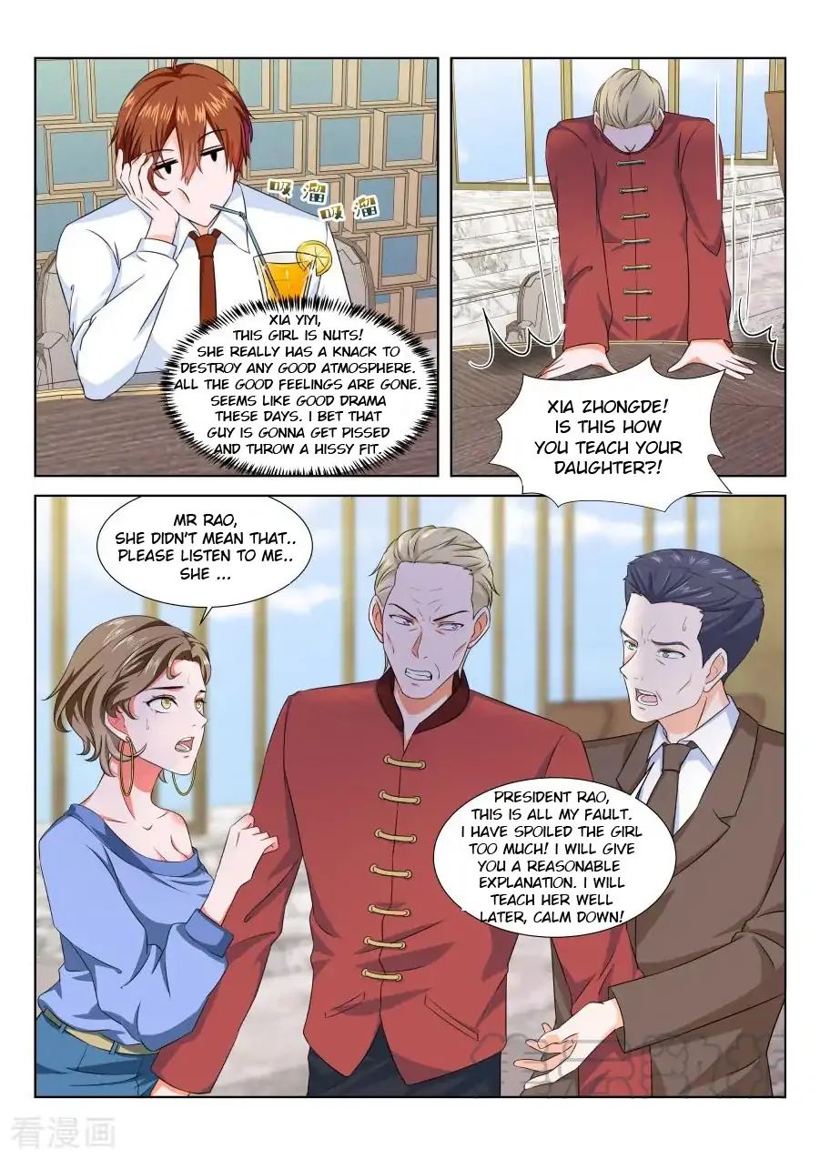 Page 11 of Chapter 195