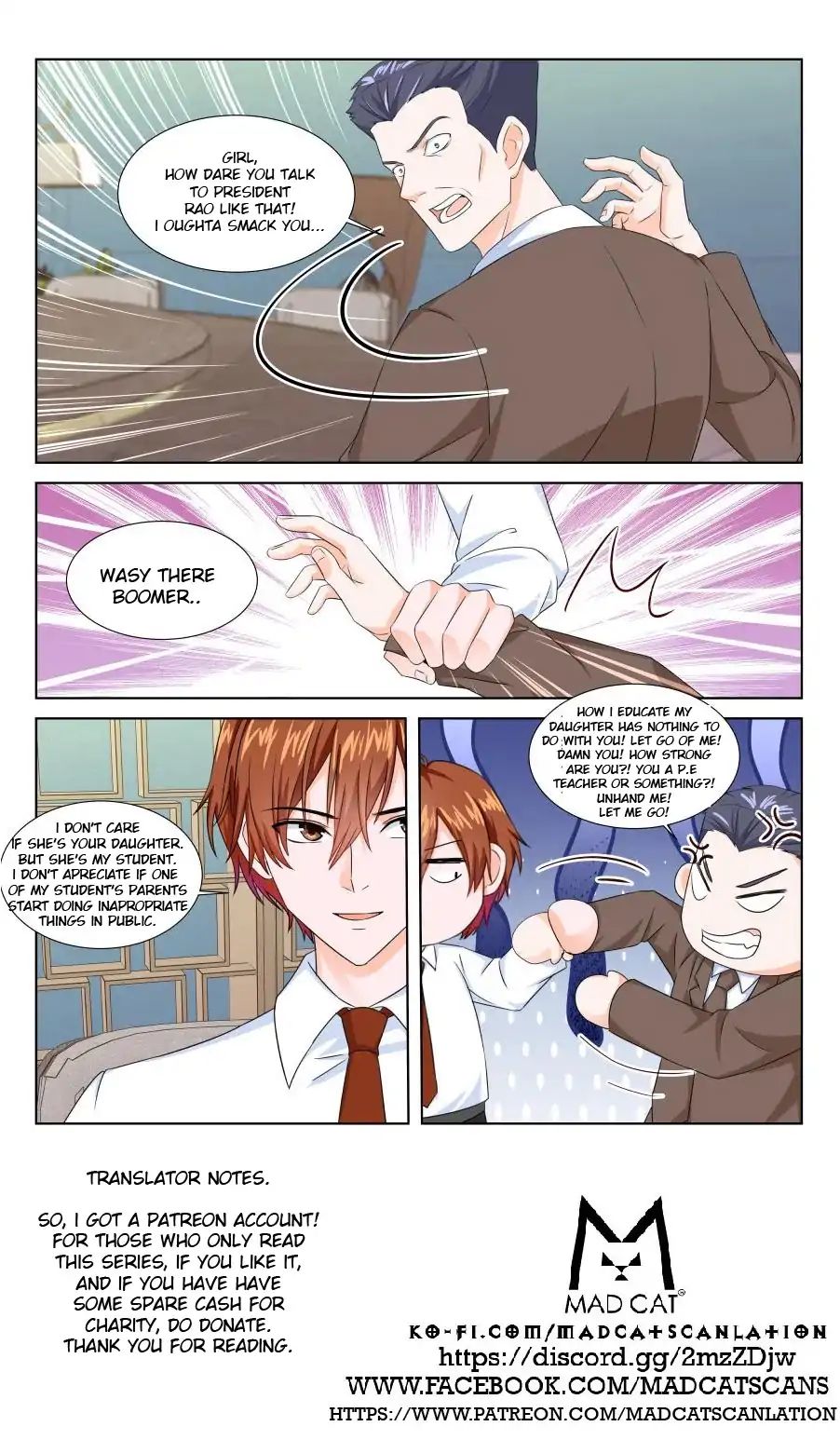 Page 12 of Chapter 195