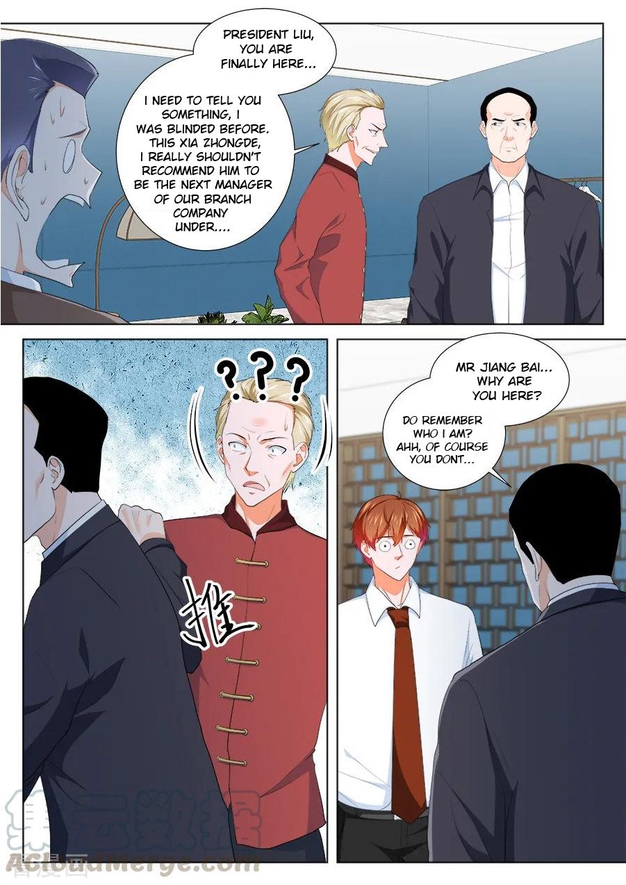 Page 4 of Chapter 196