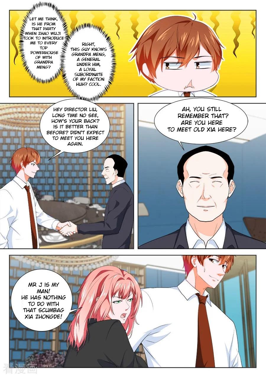 Page 5 of Chapter 196